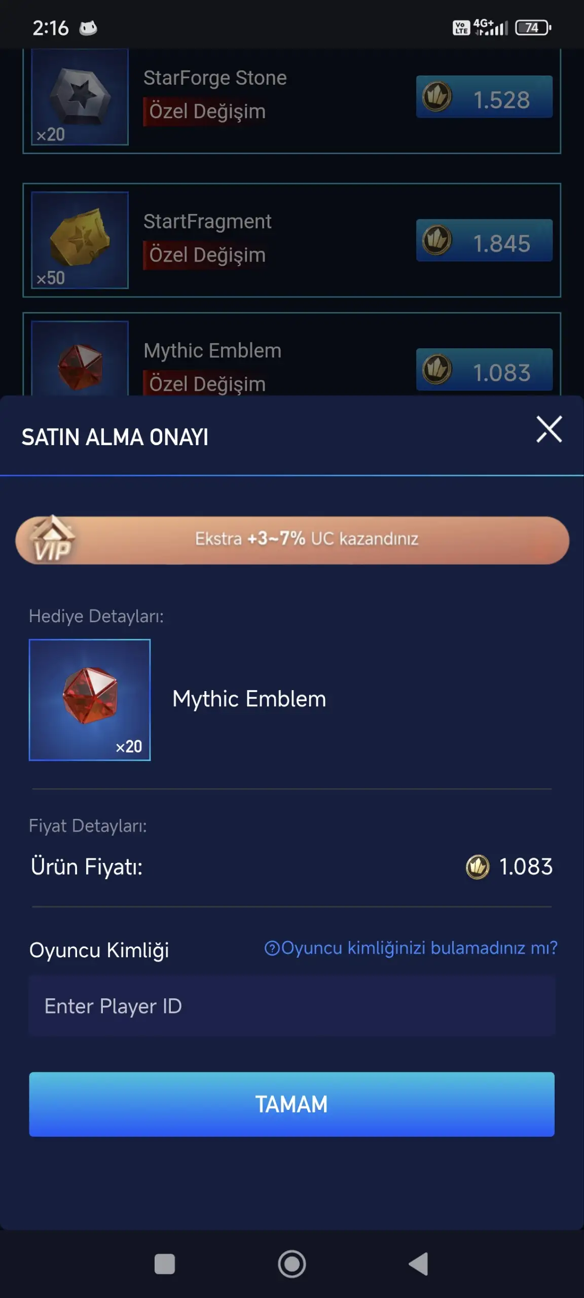 Preview Screenshot