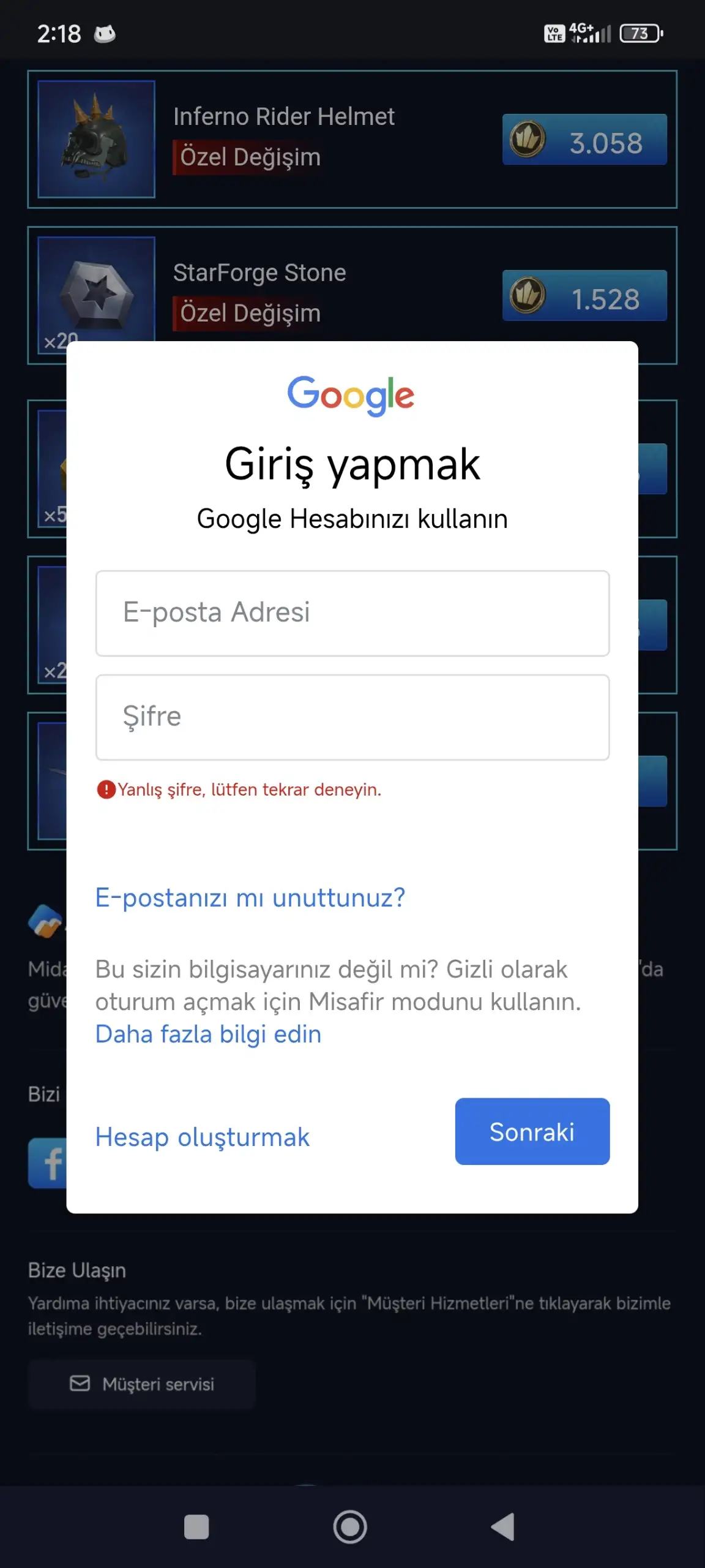 Preview Screenshot