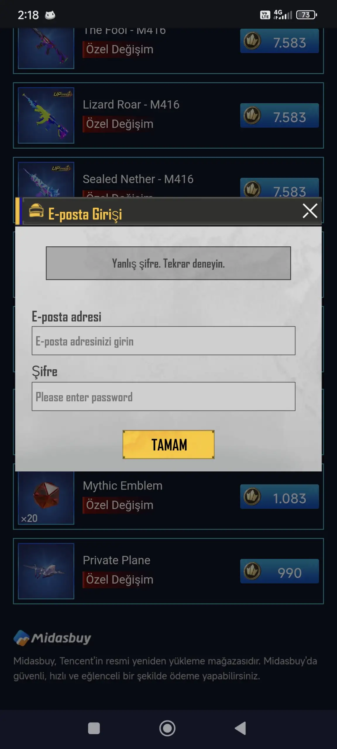 Preview Screenshot