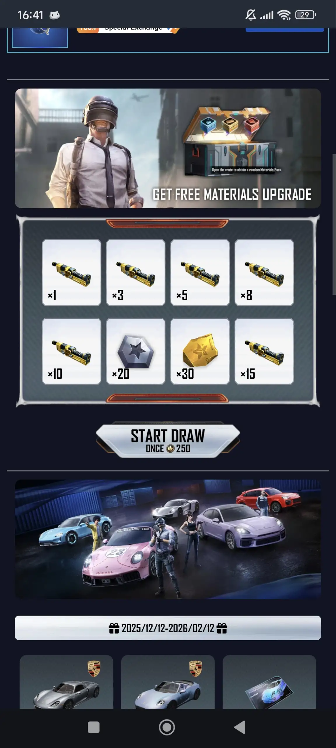 Preview Screenshot