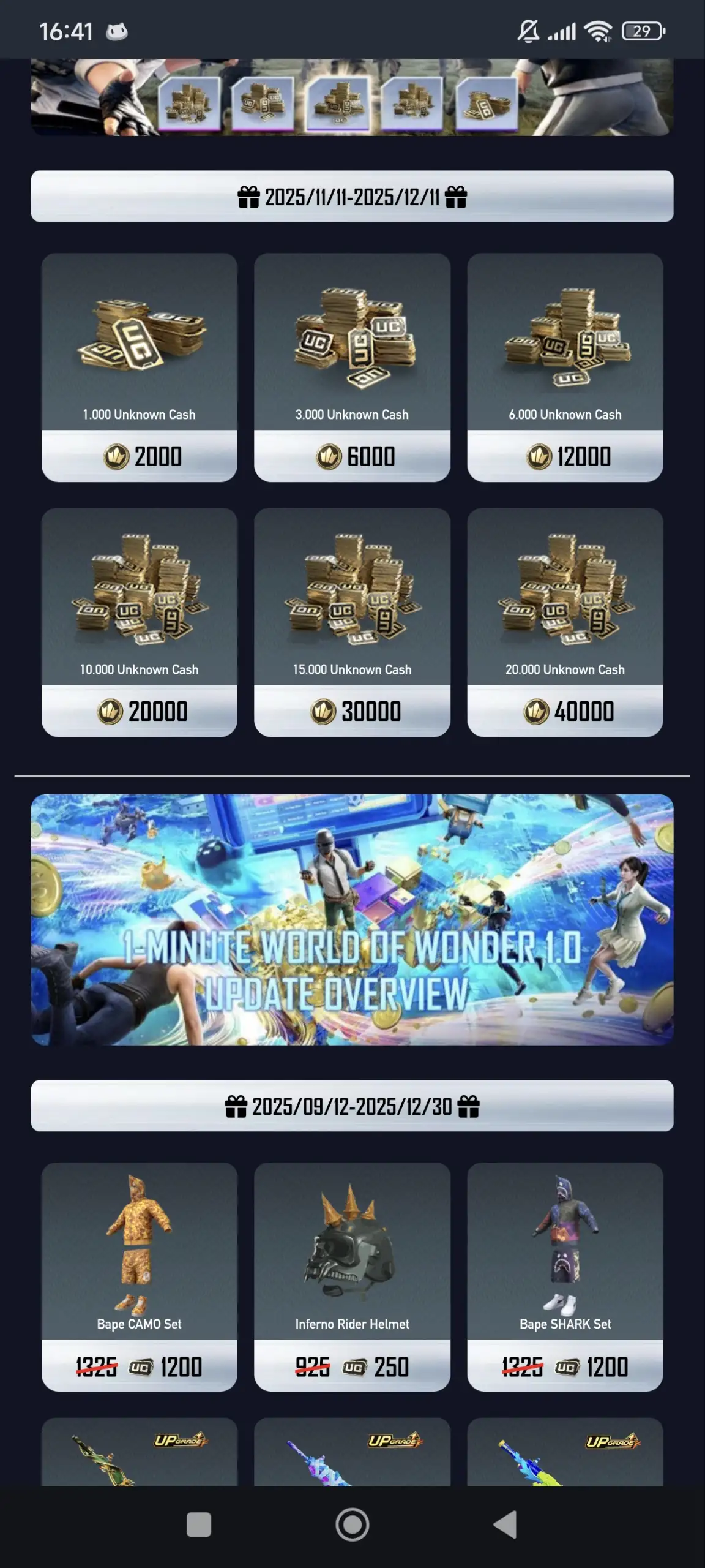 Preview Screenshot