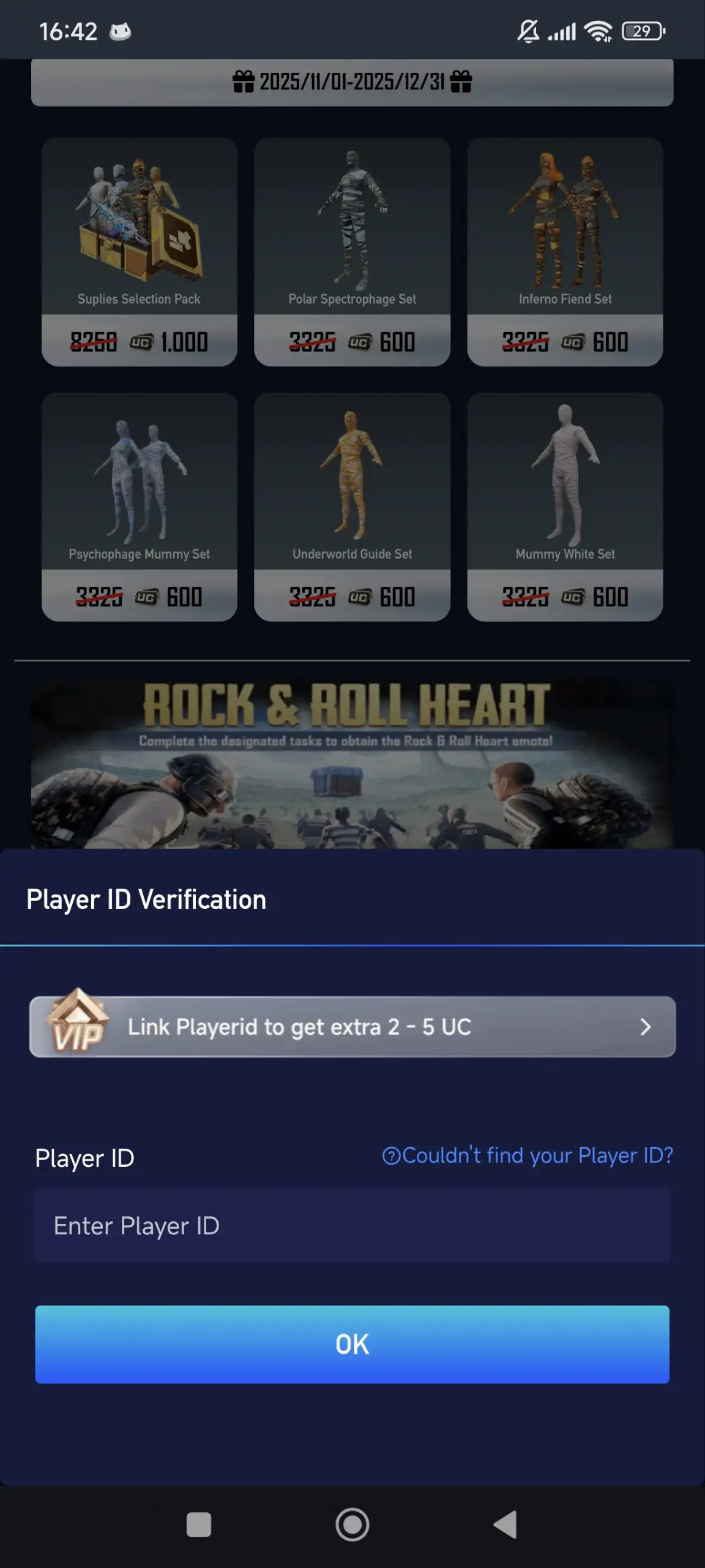 Preview Screenshot
