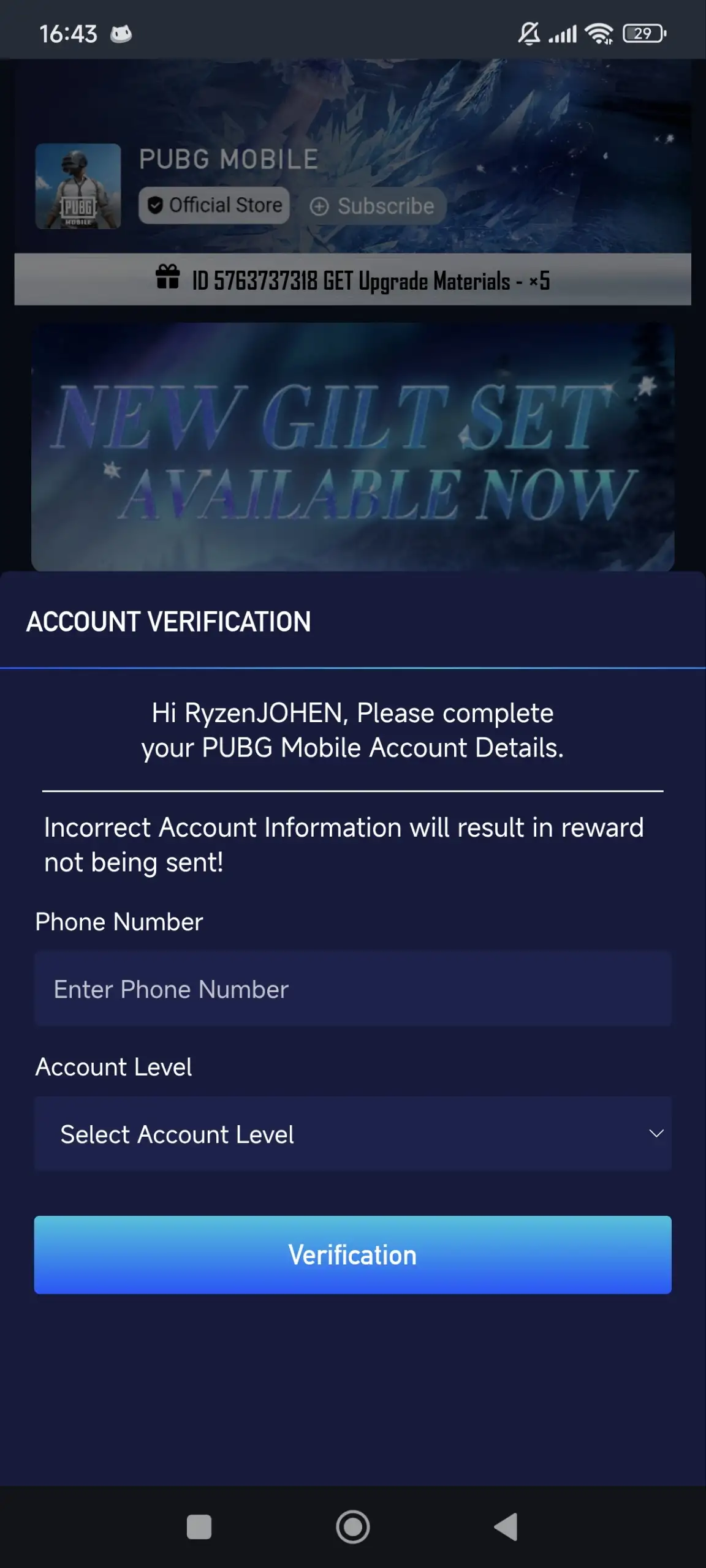 Preview Screenshot