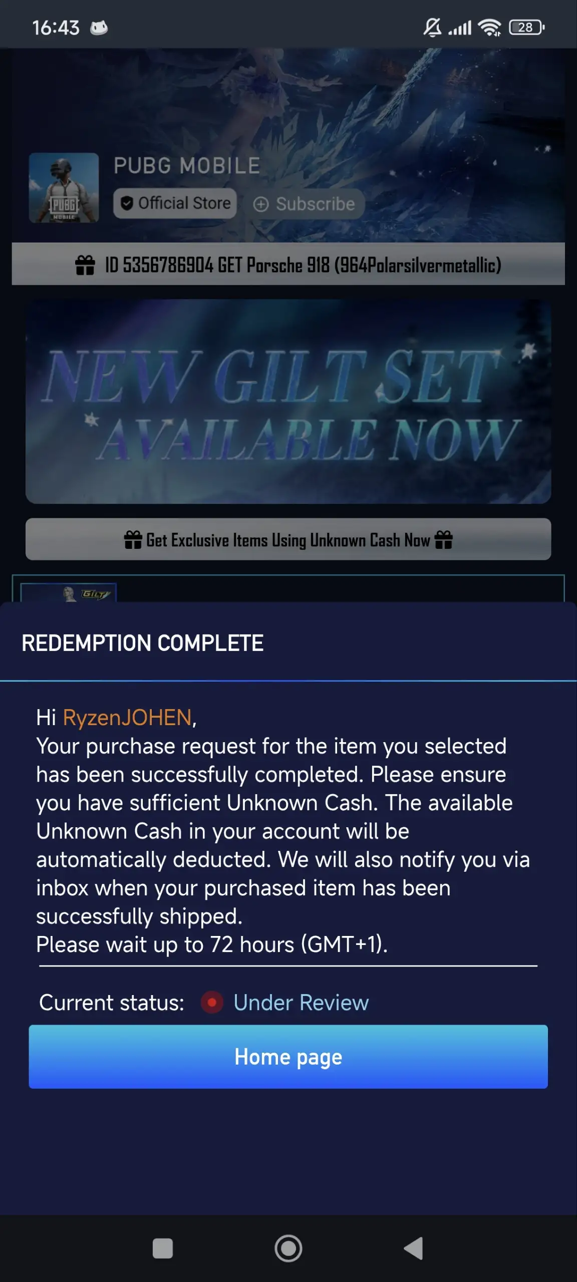 Preview Screenshot