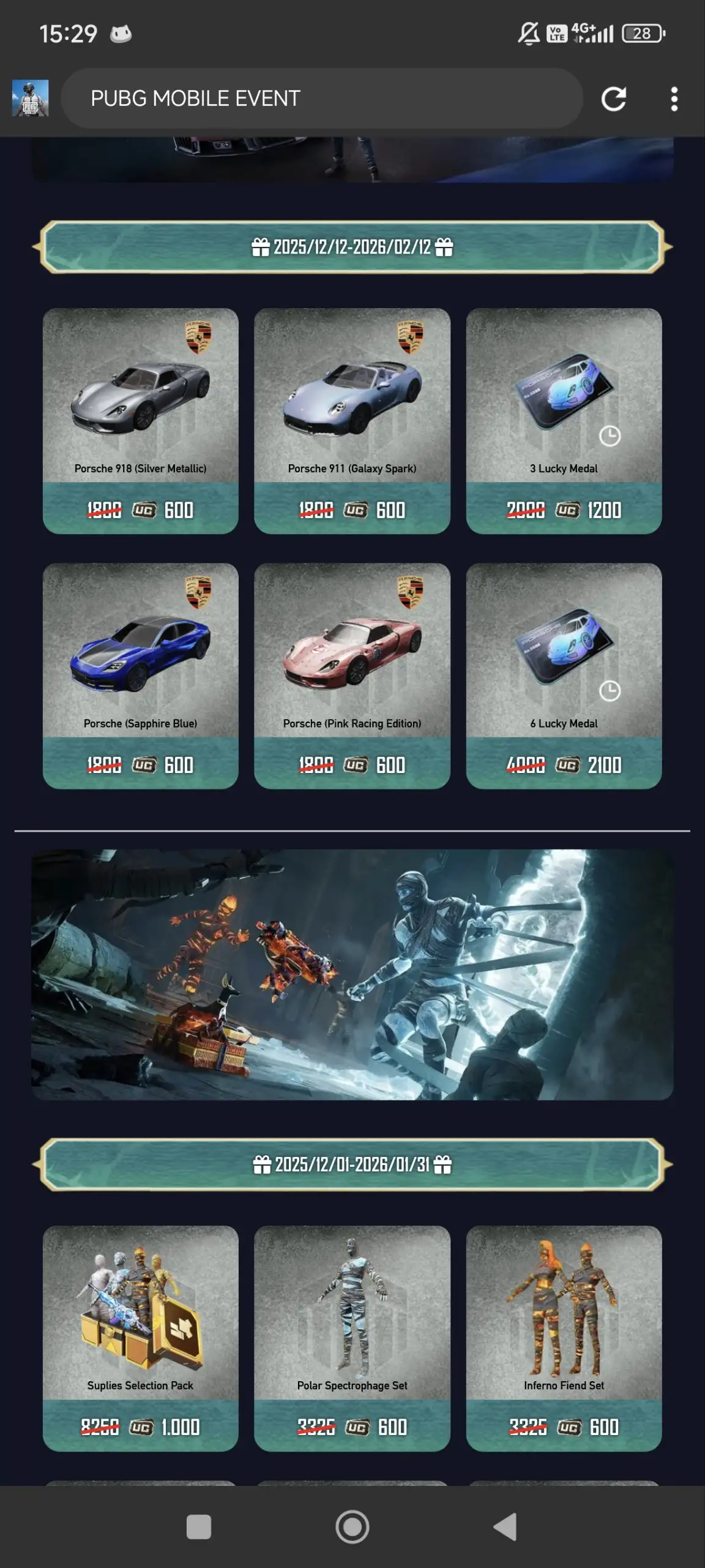 Preview Screenshot