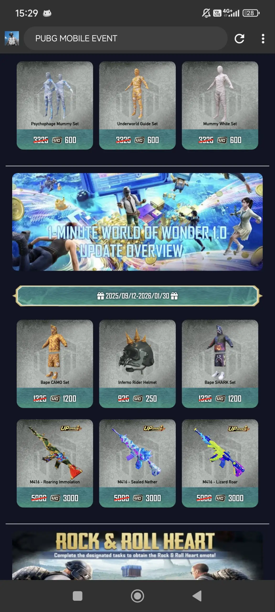 Preview Screenshot