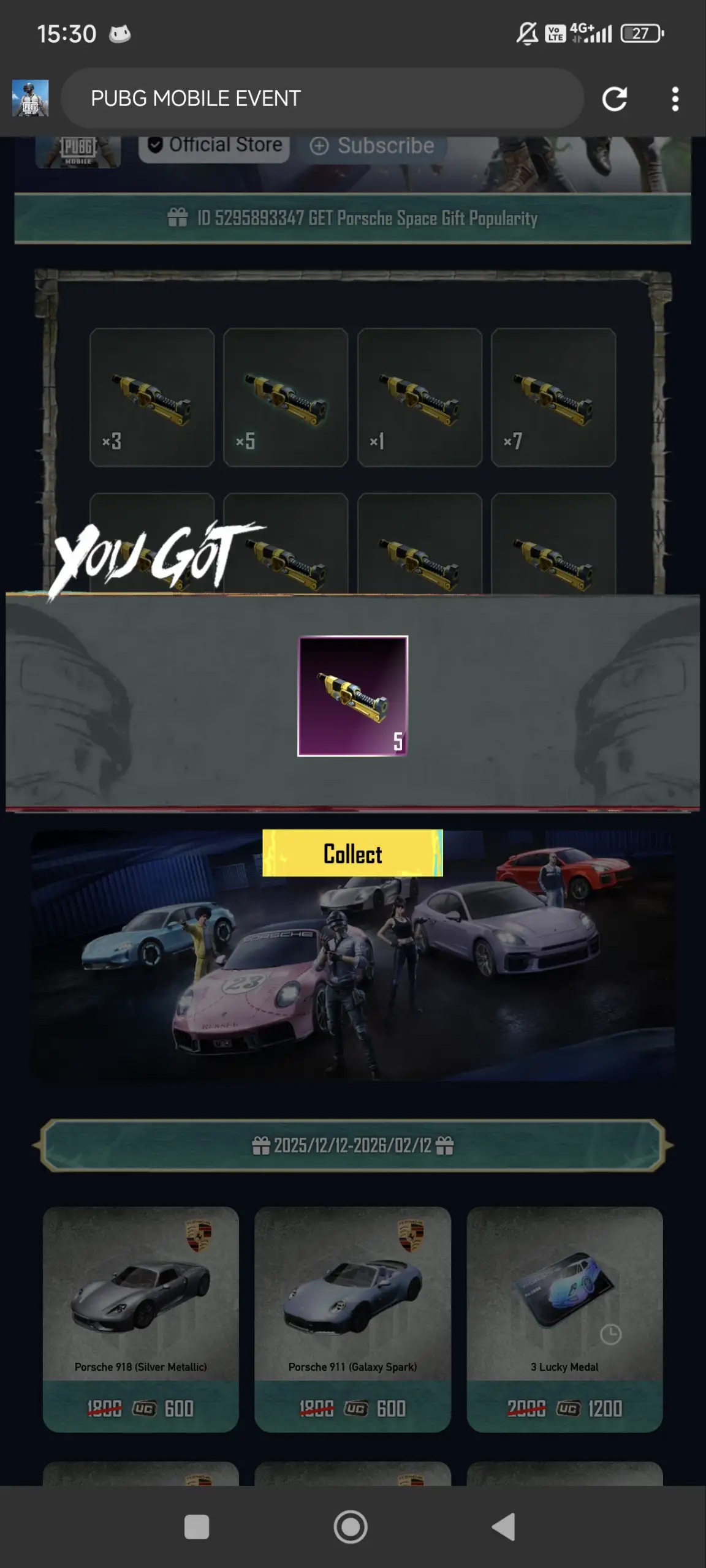 Preview Screenshot