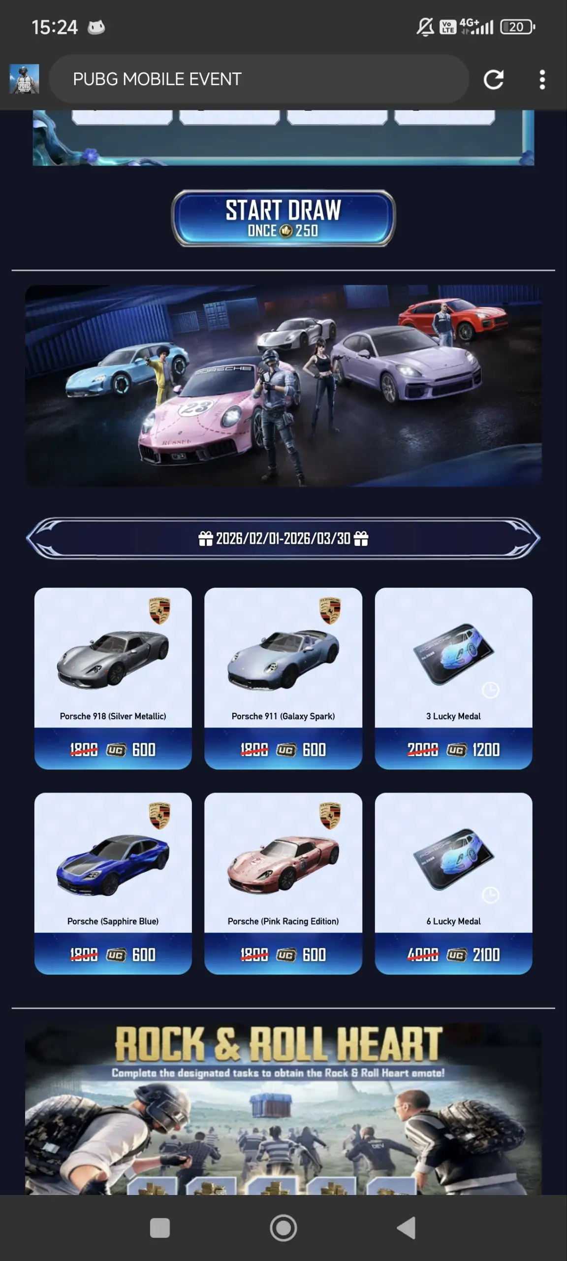 Preview Screenshot