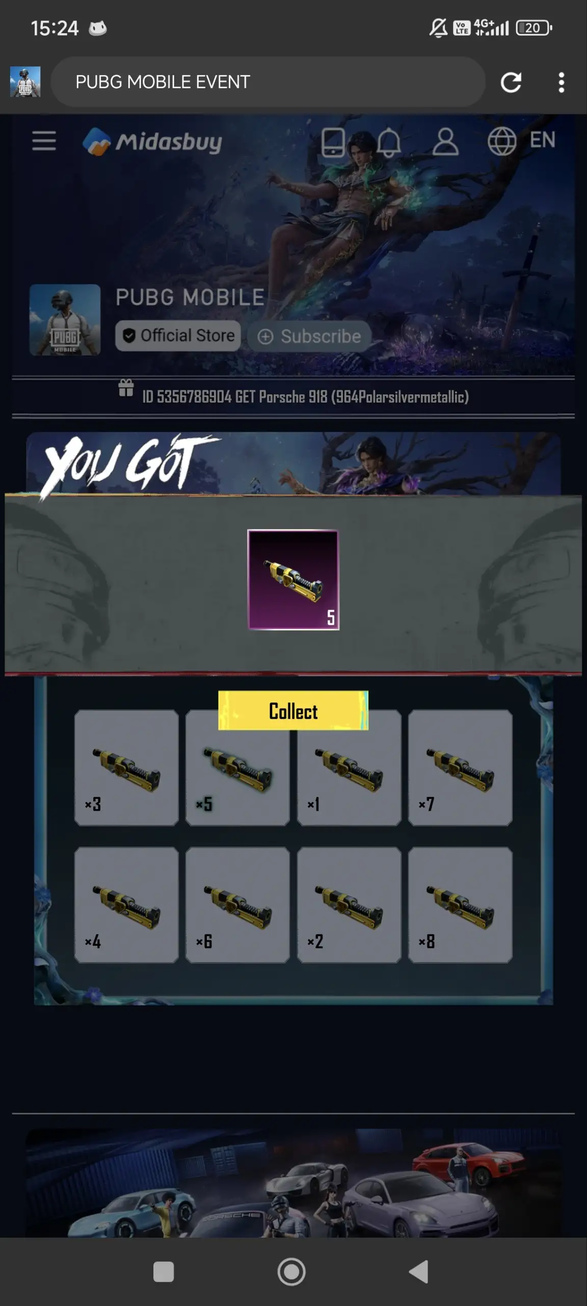 Preview Screenshot