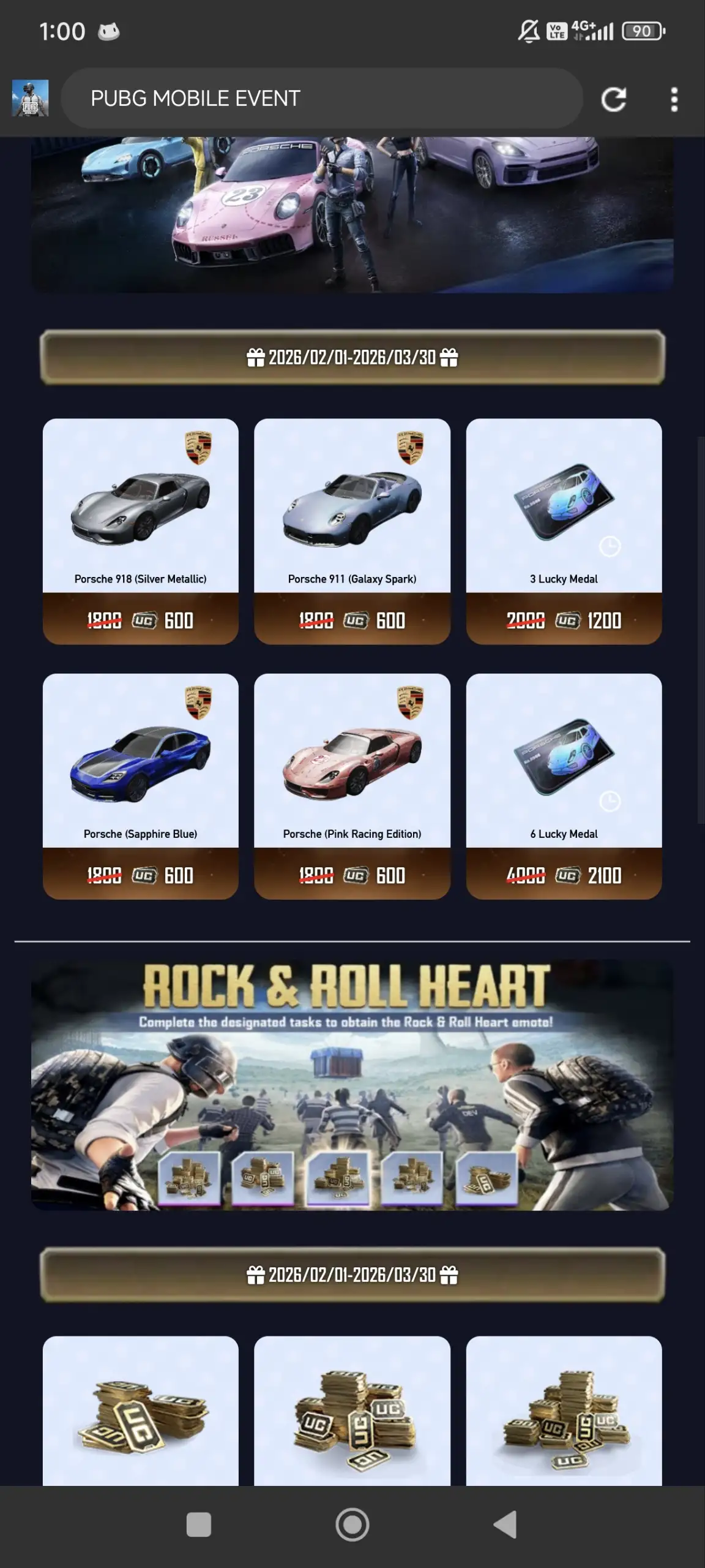 Preview Screenshot