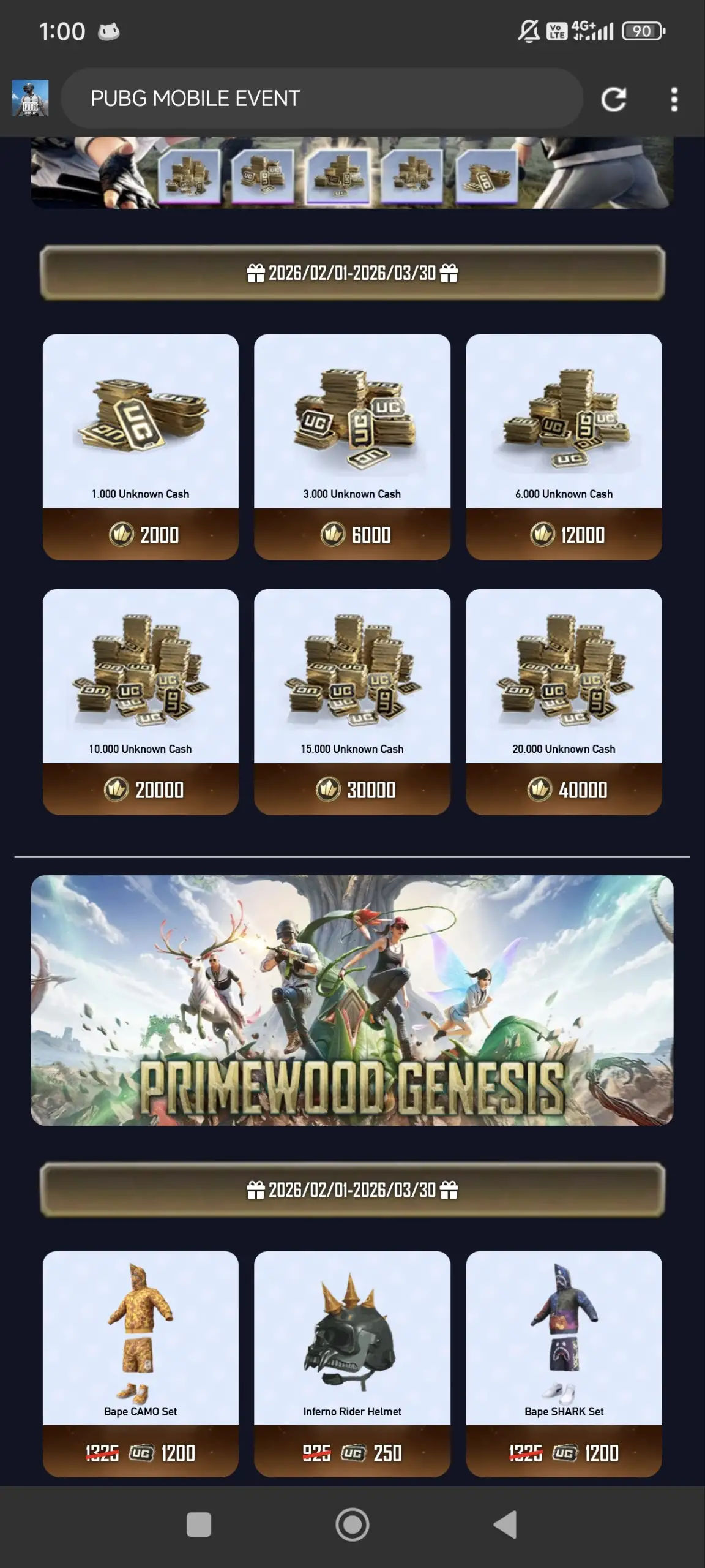 Preview Screenshot