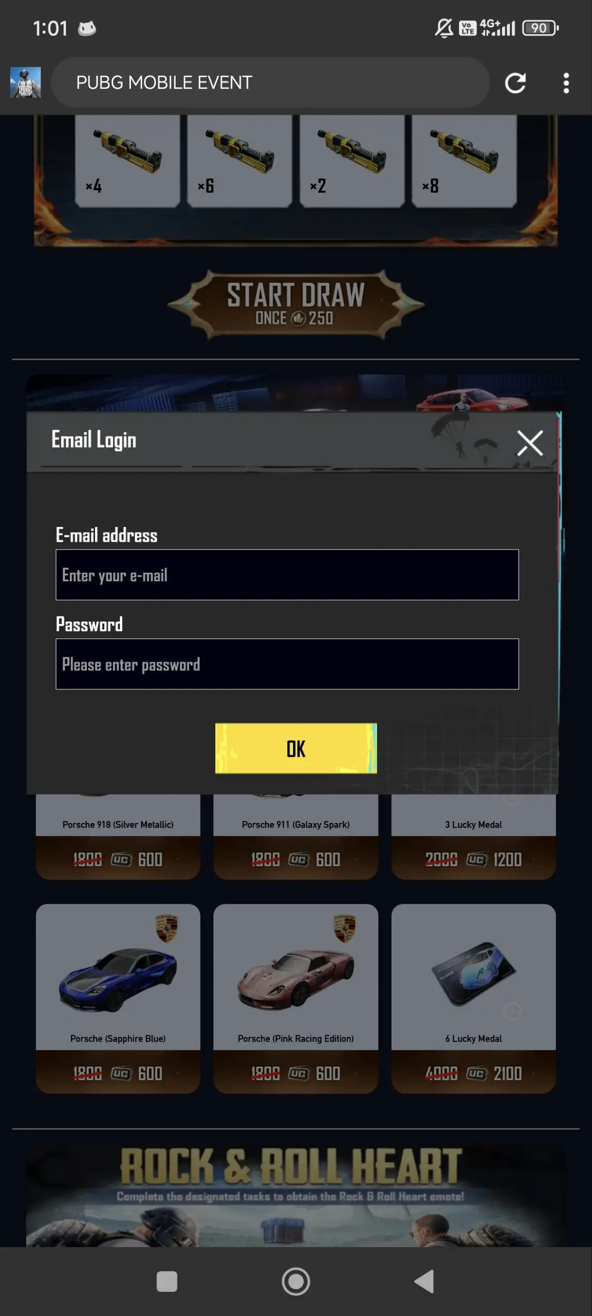 Preview Screenshot