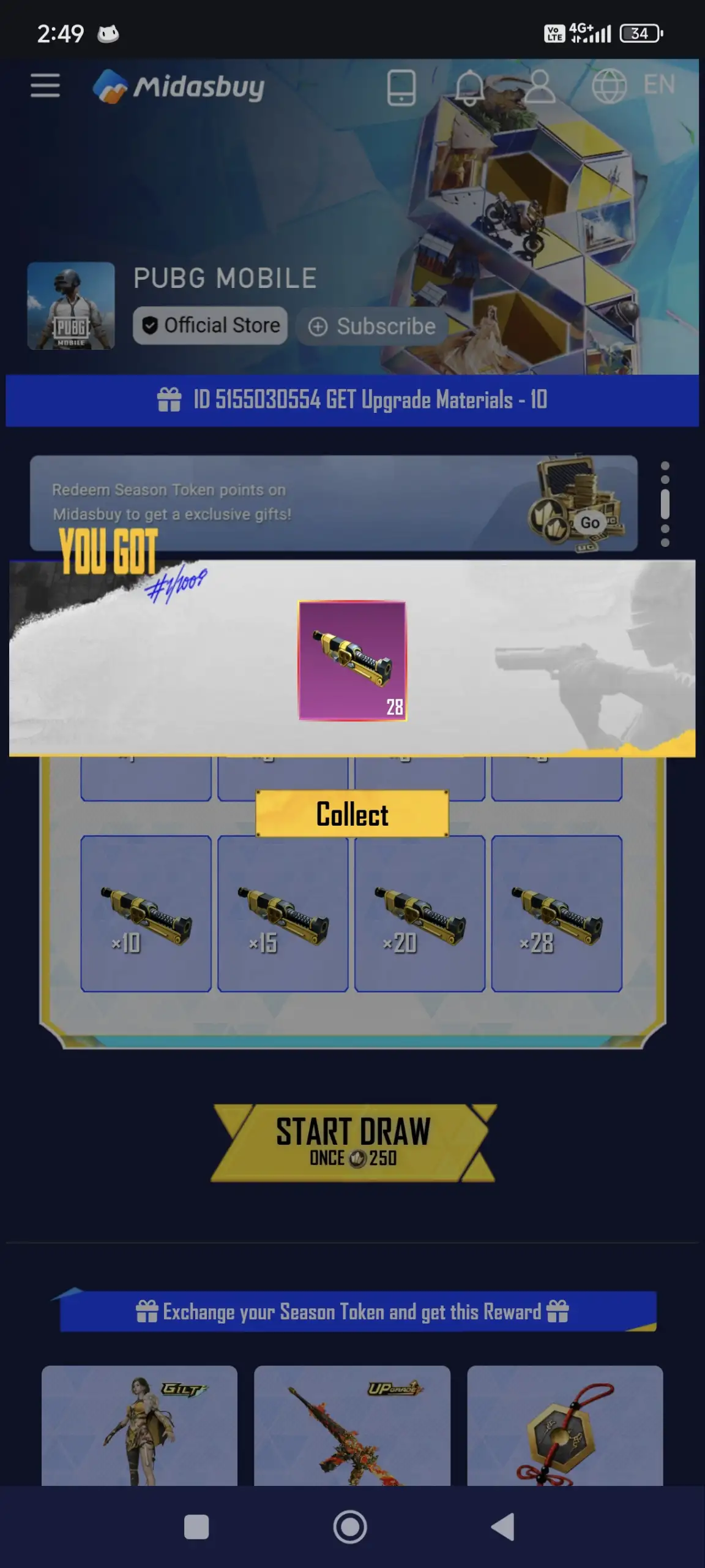 Preview Screenshot