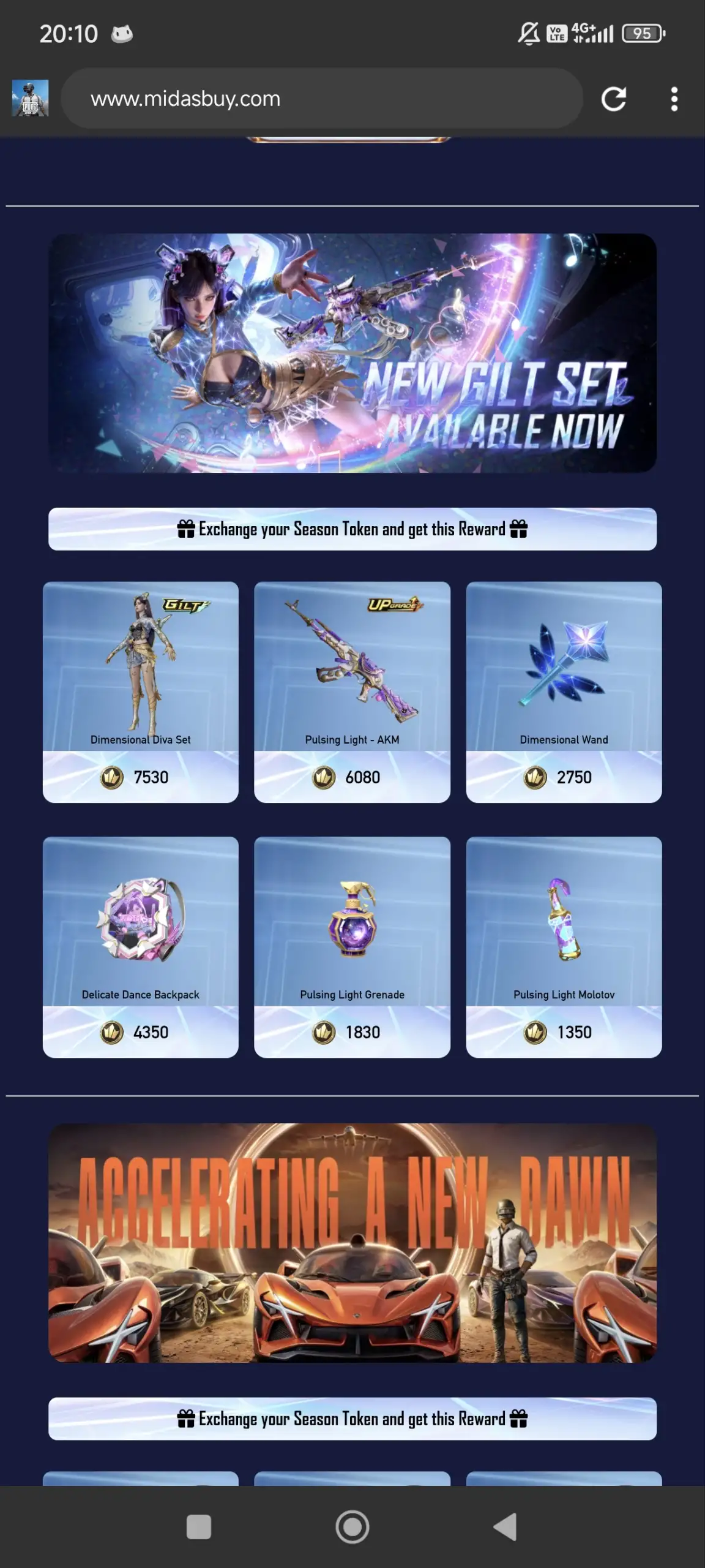 Preview Screenshot