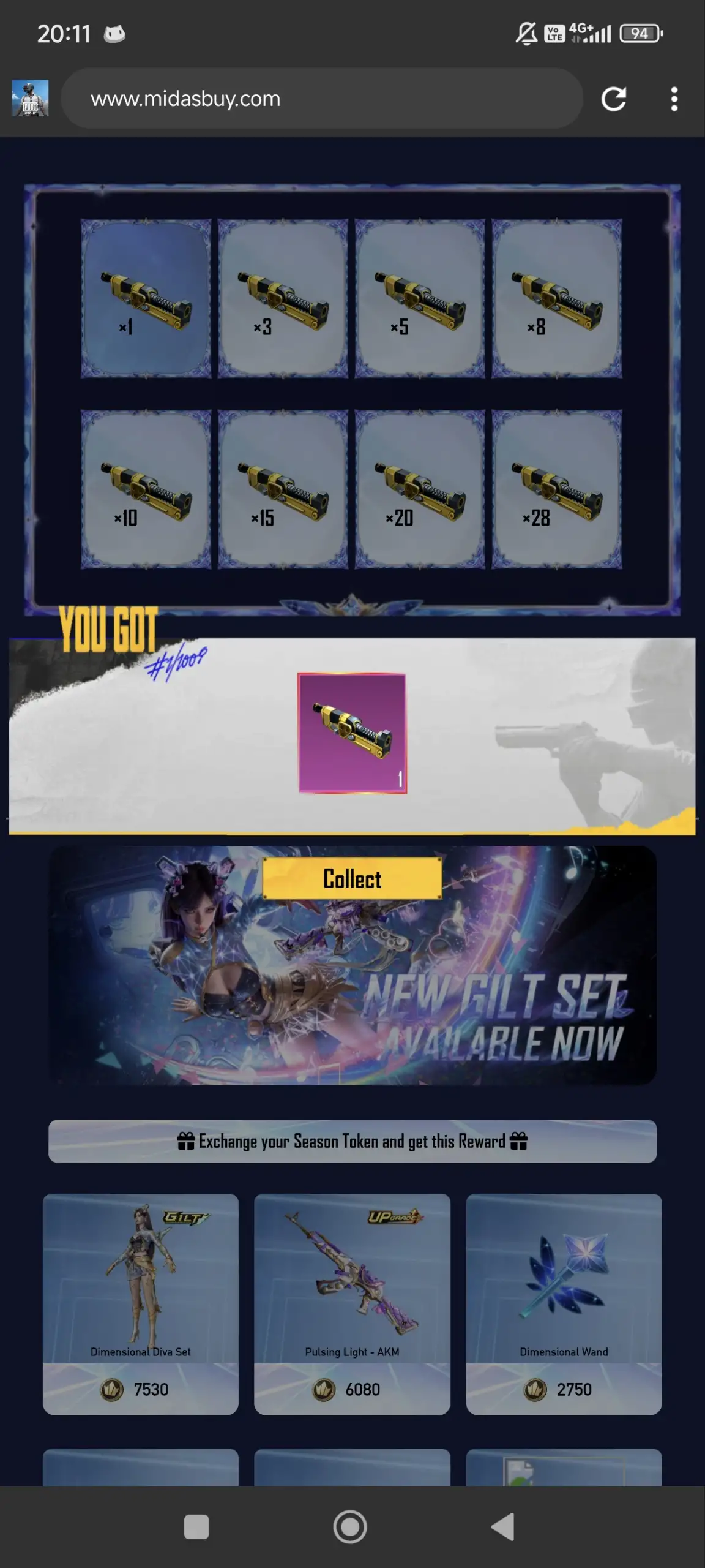 Preview Screenshot