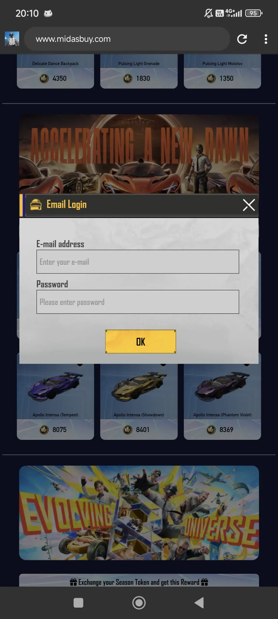 Preview Screenshot