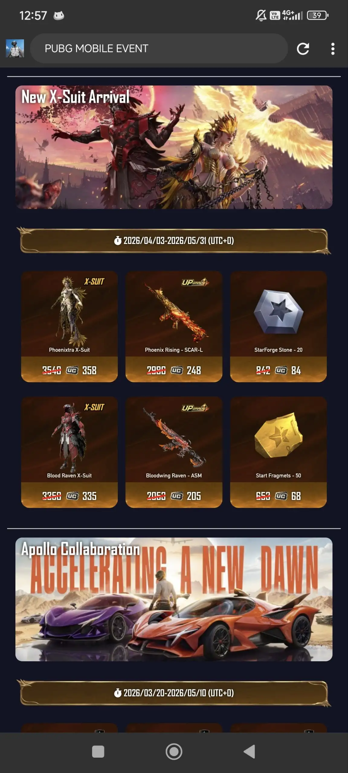 Preview Screenshot