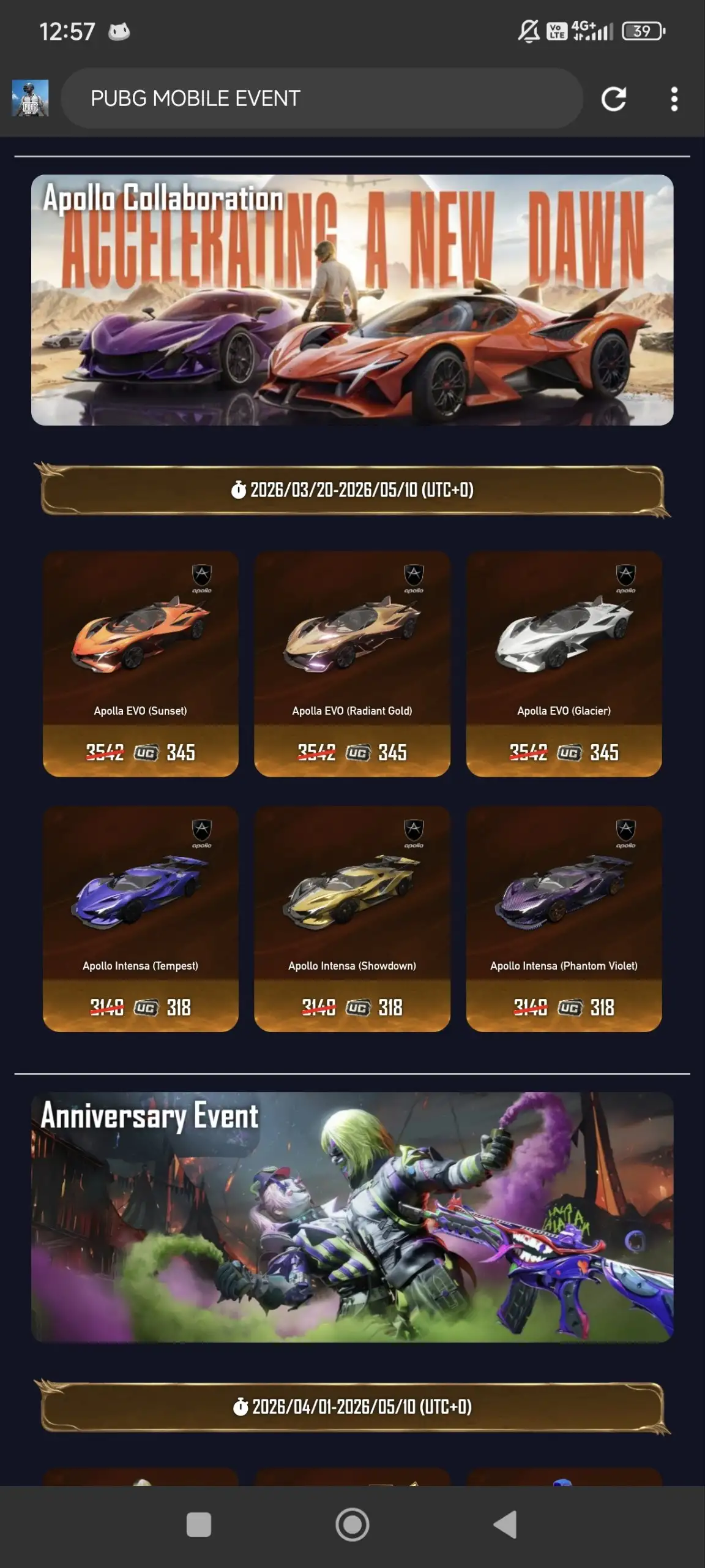 Preview Screenshot