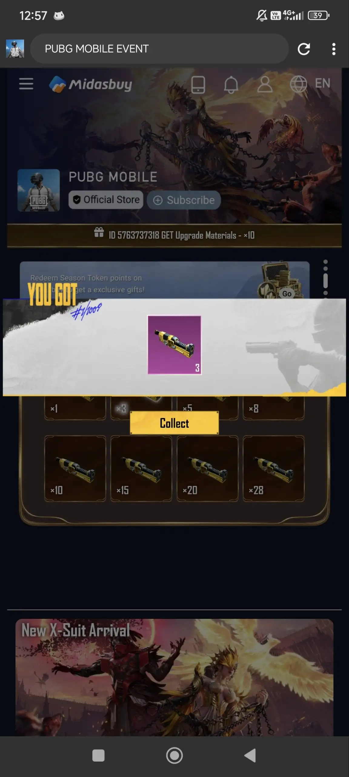 Preview Screenshot