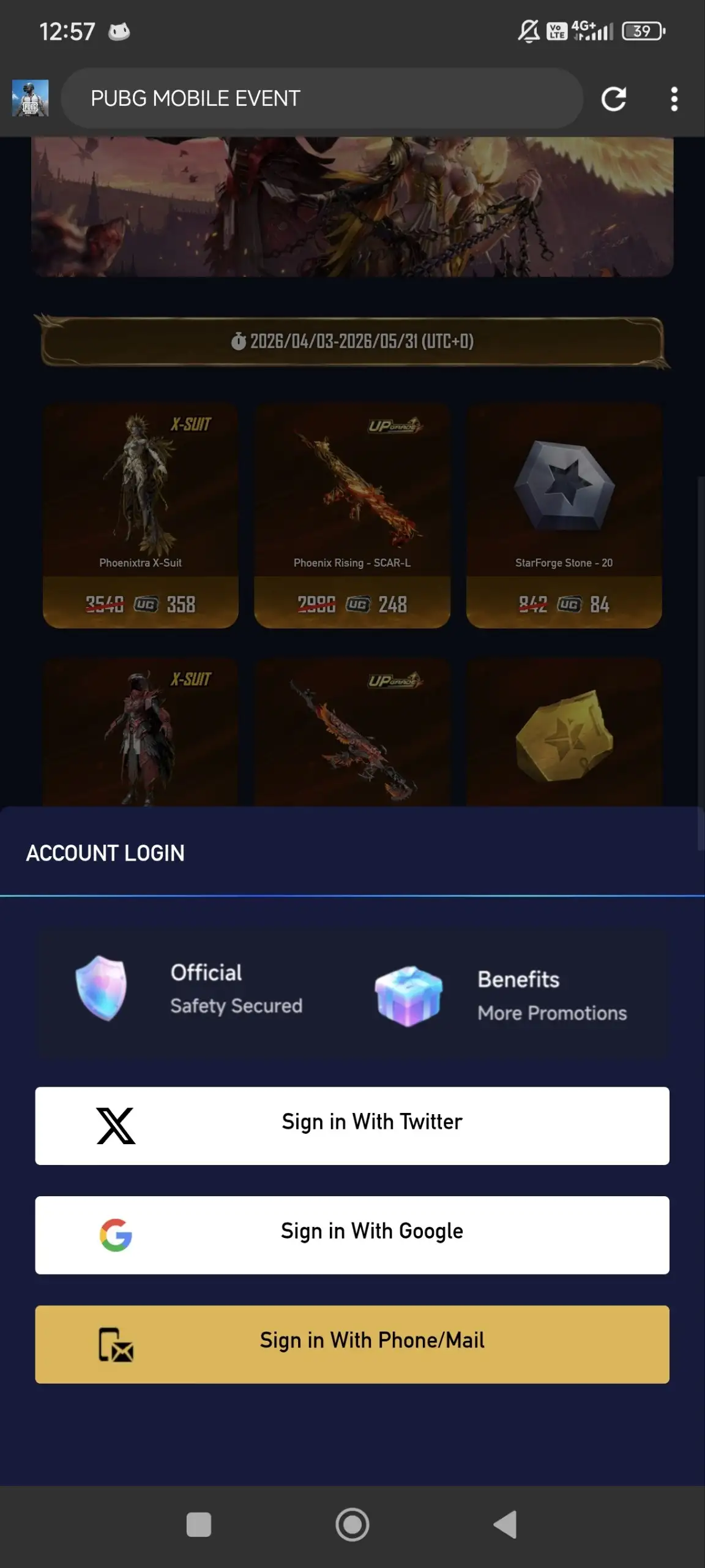 Preview Screenshot