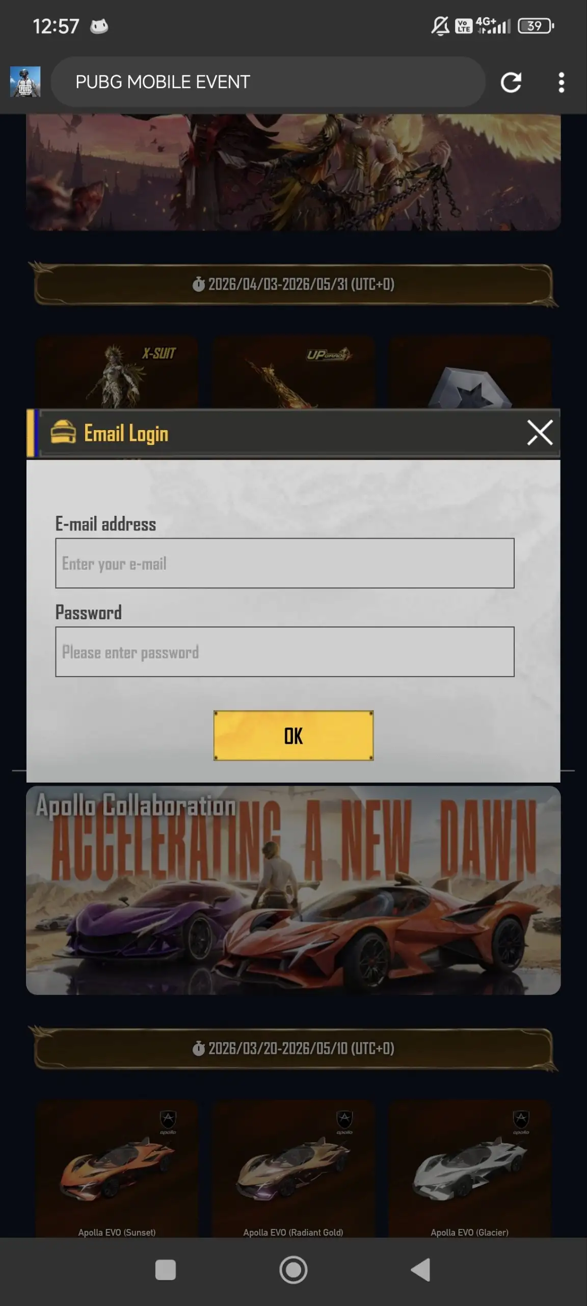 Preview Screenshot