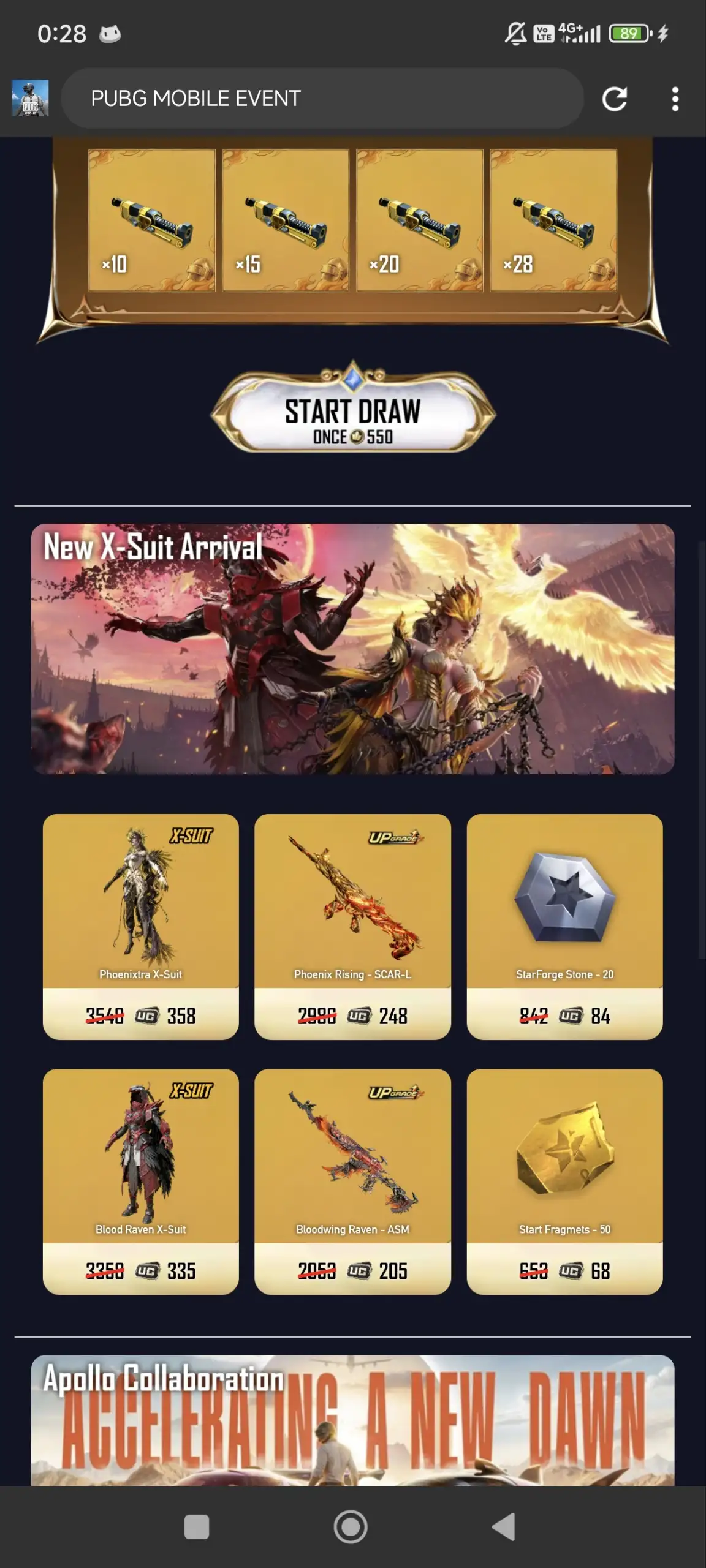 Preview Screenshot