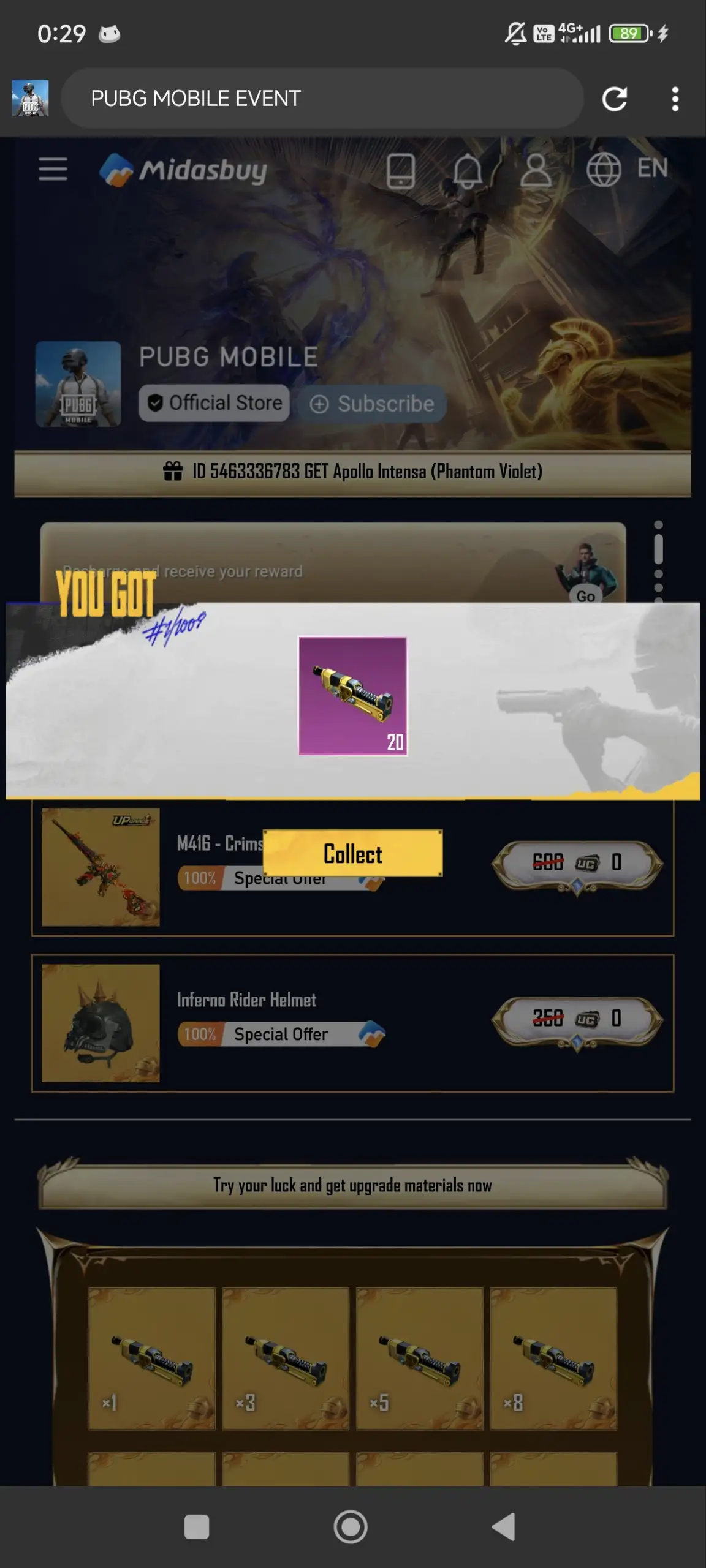 Preview Screenshot