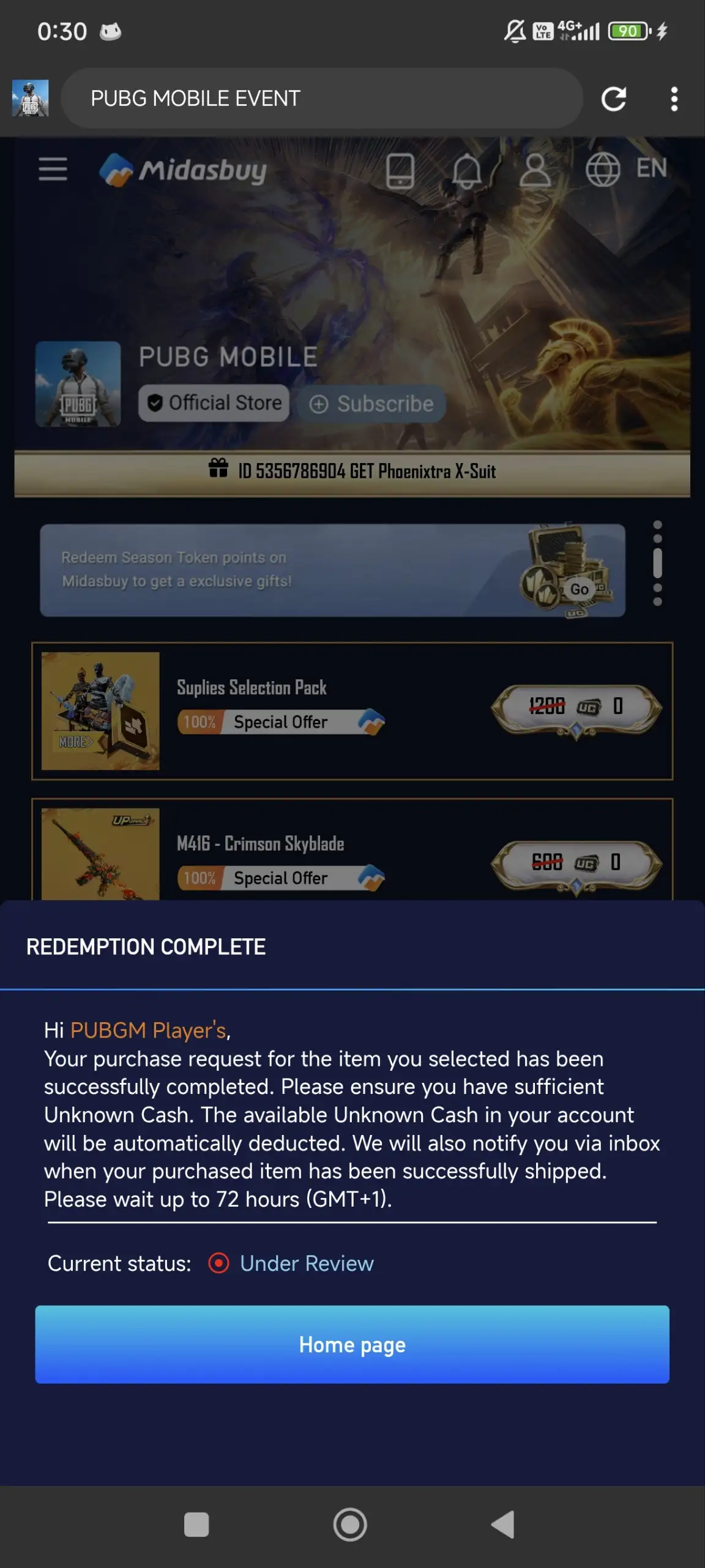 Preview Screenshot