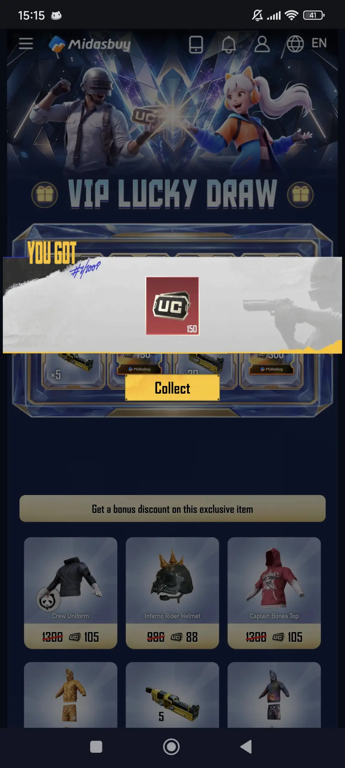 Preview Screenshot