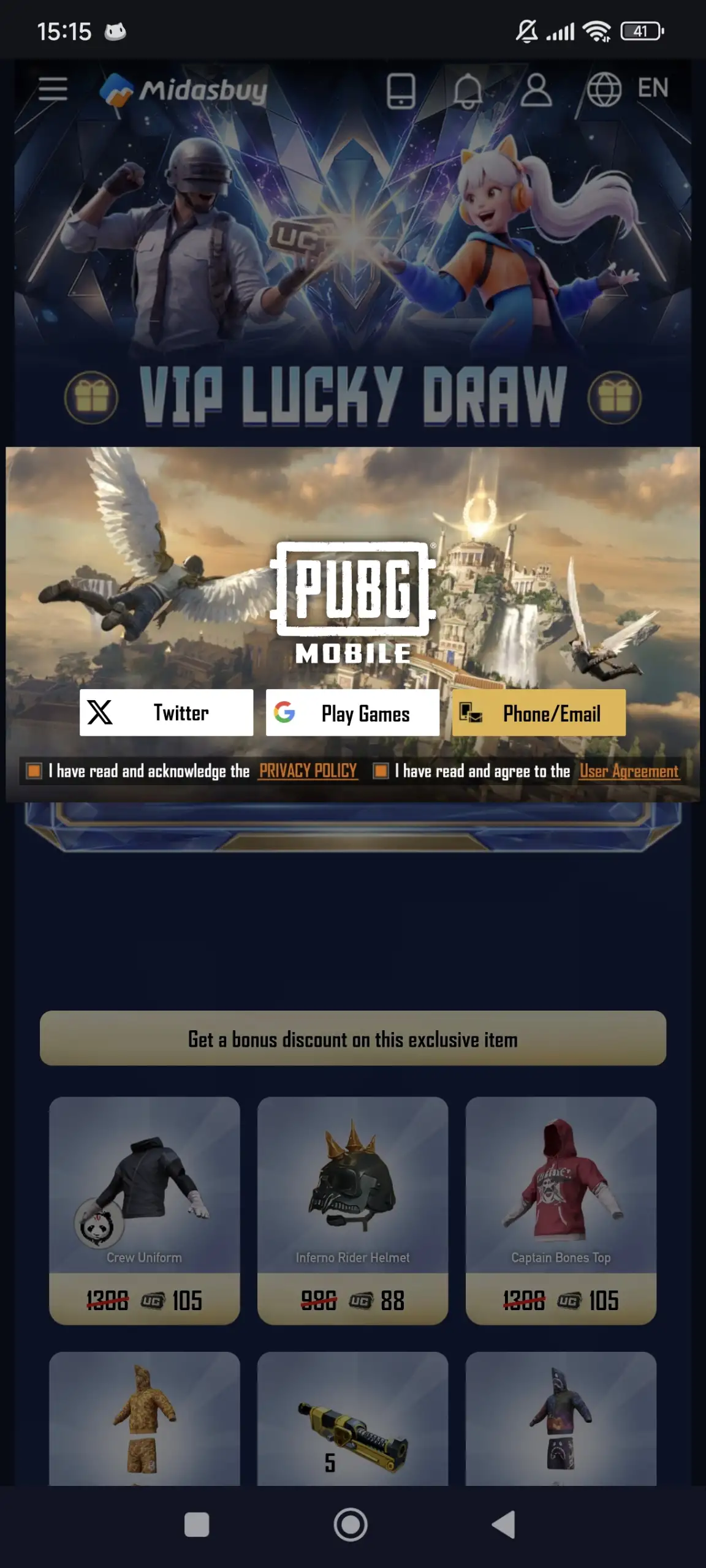 Preview Screenshot