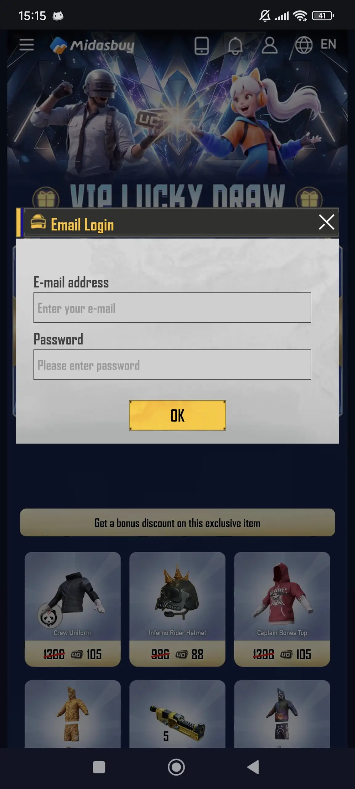 Preview Screenshot