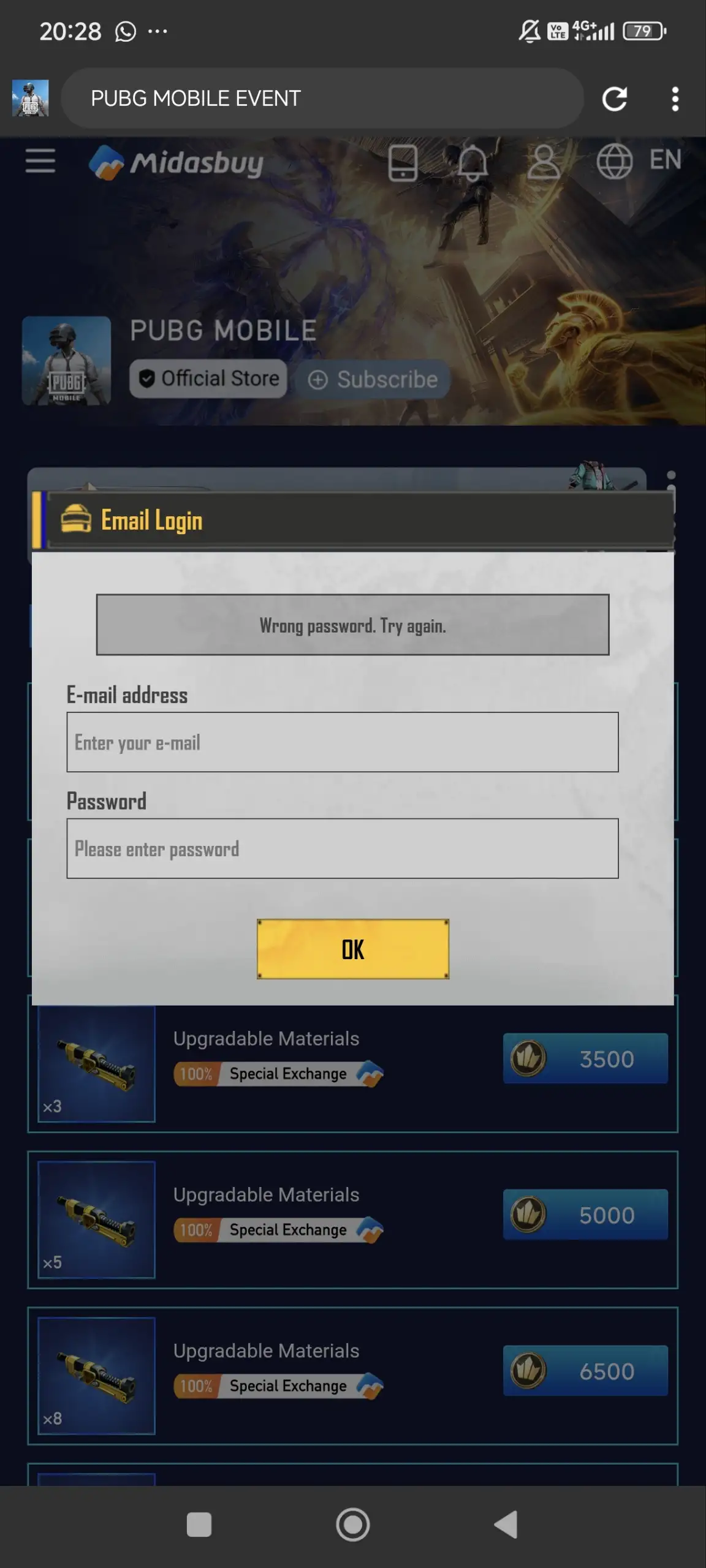 Preview Screenshot