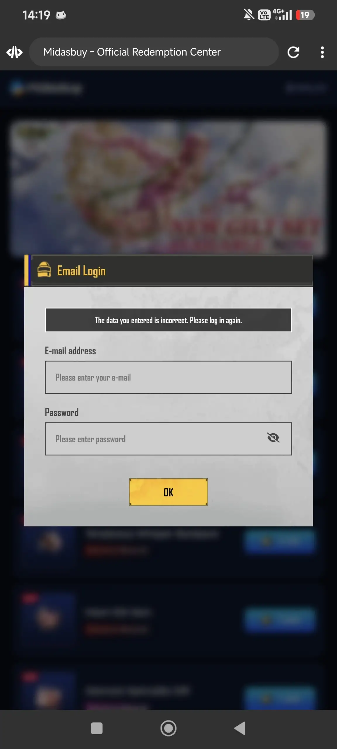 Preview Screenshot