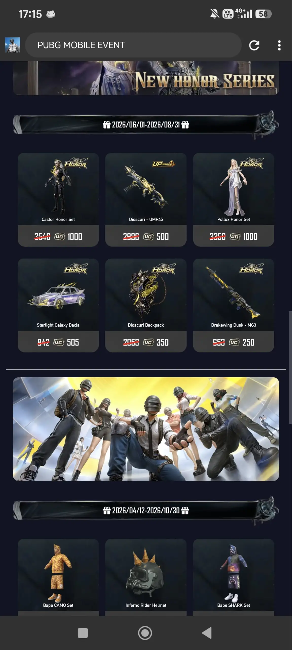 Preview Screenshot