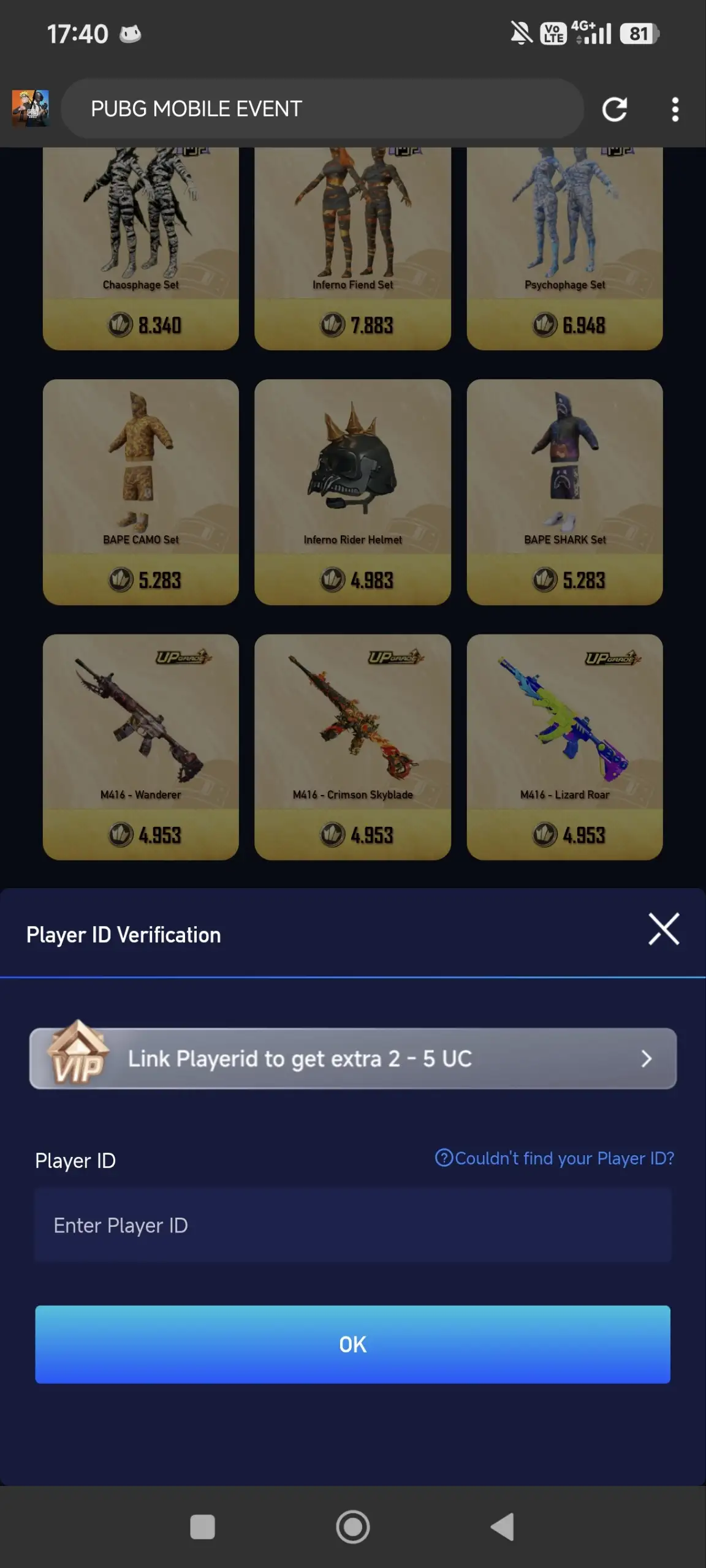 Preview Screenshot