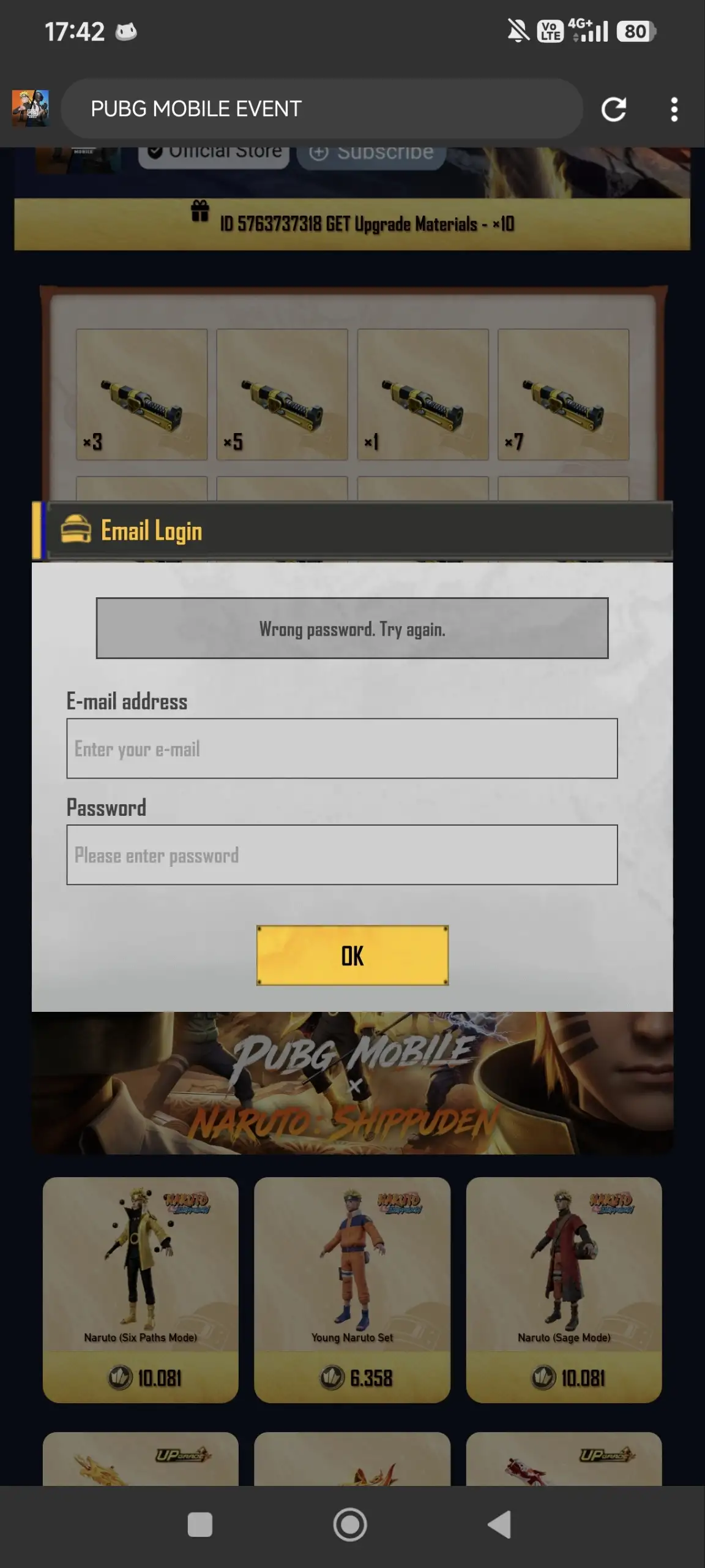 Preview Screenshot