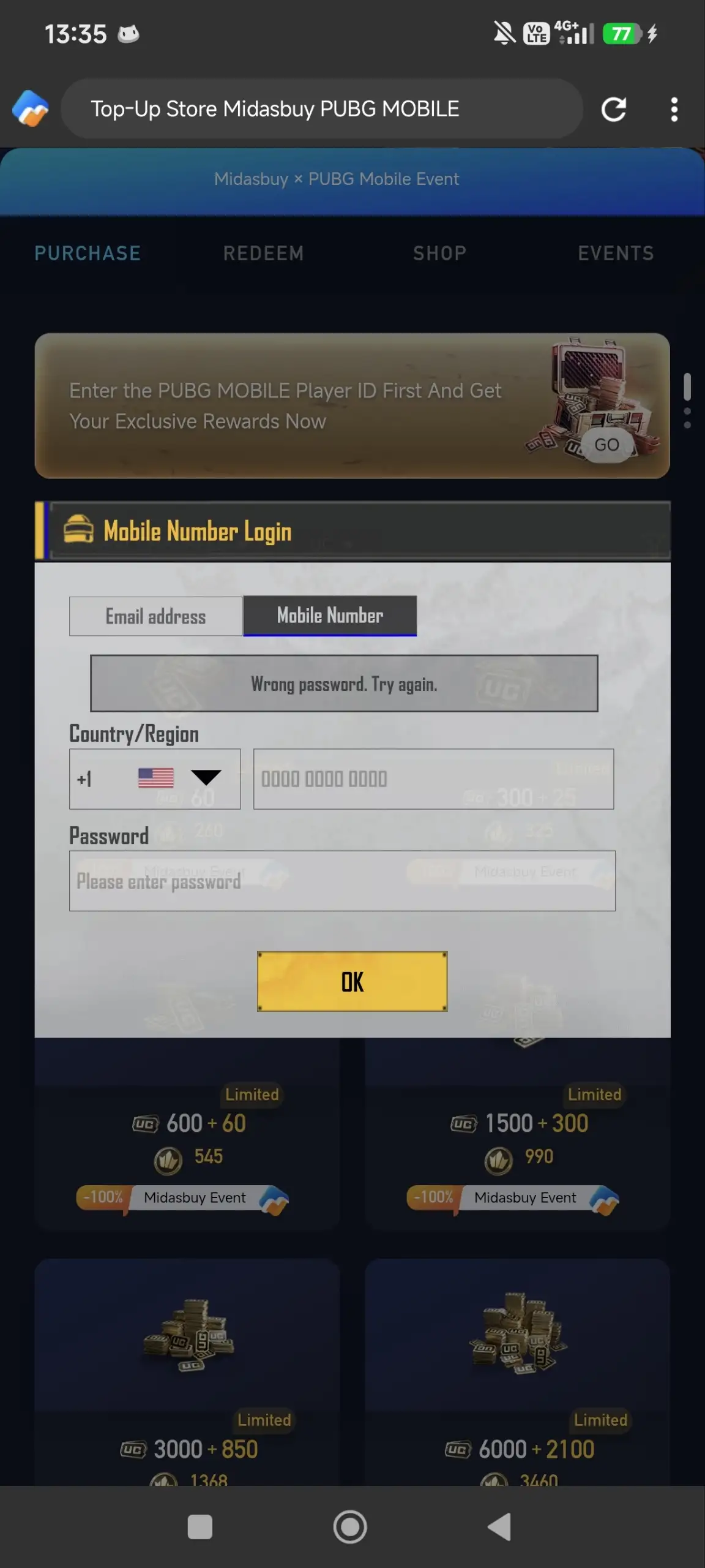 Preview Screenshot