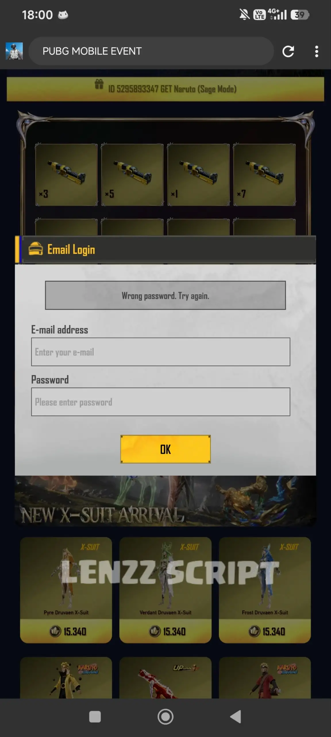 Preview Screenshot