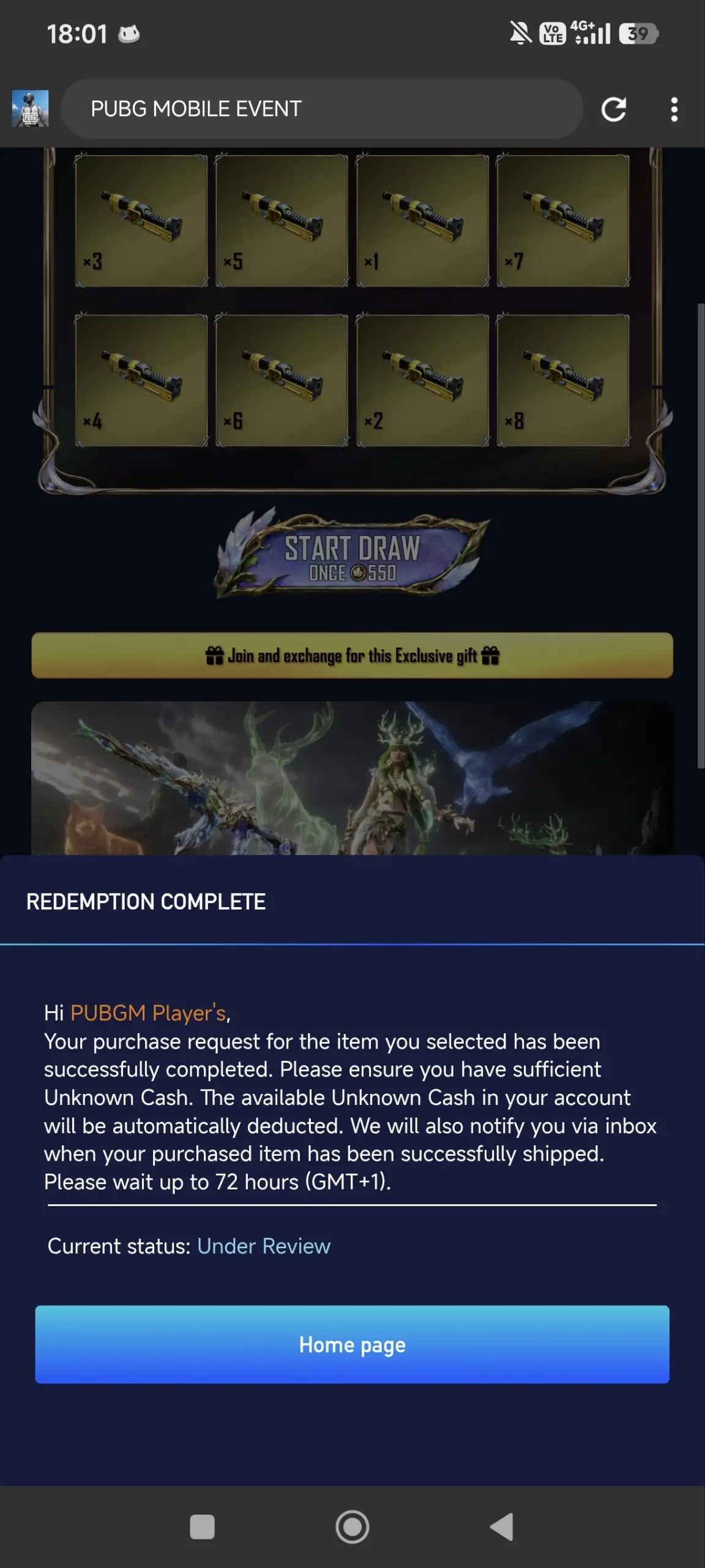 Preview Screenshot