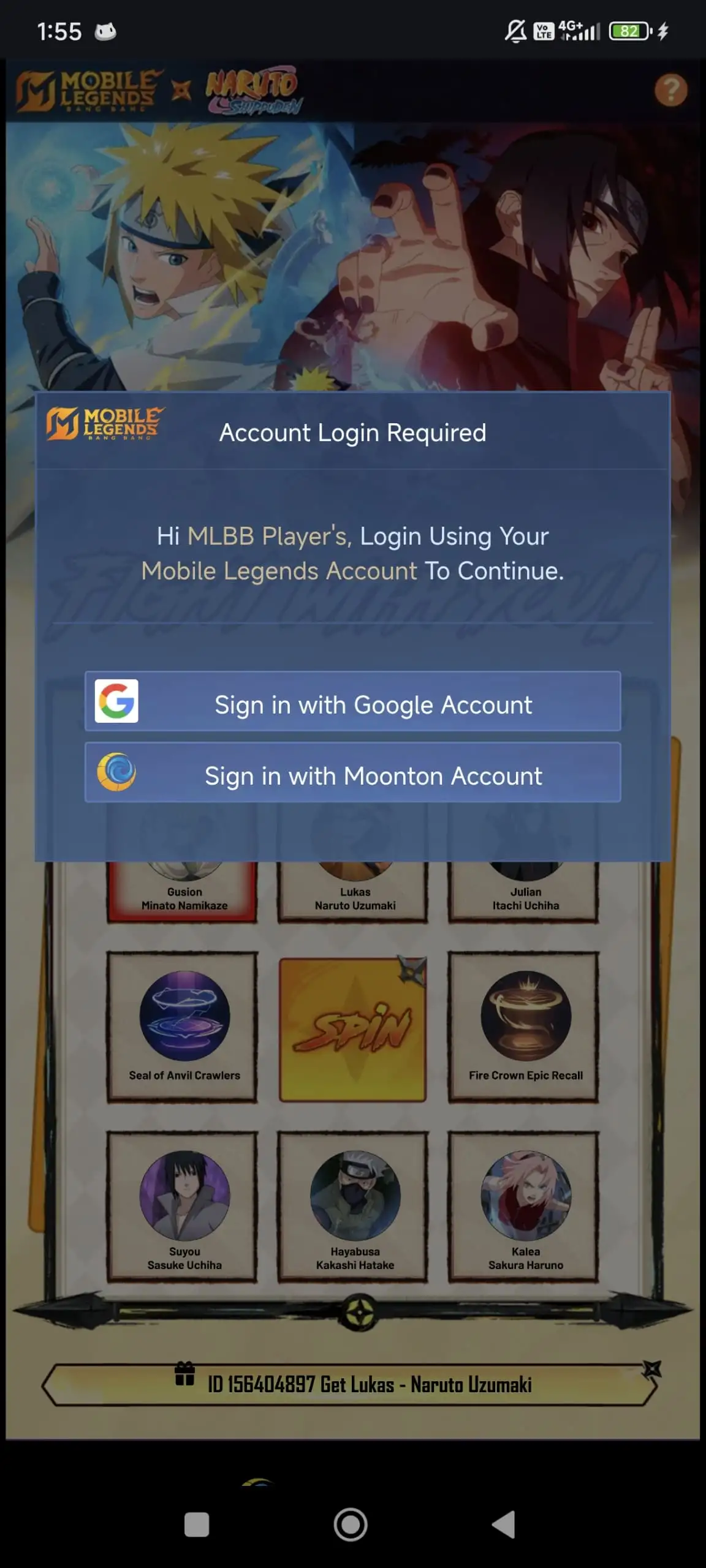 Preview Screenshot