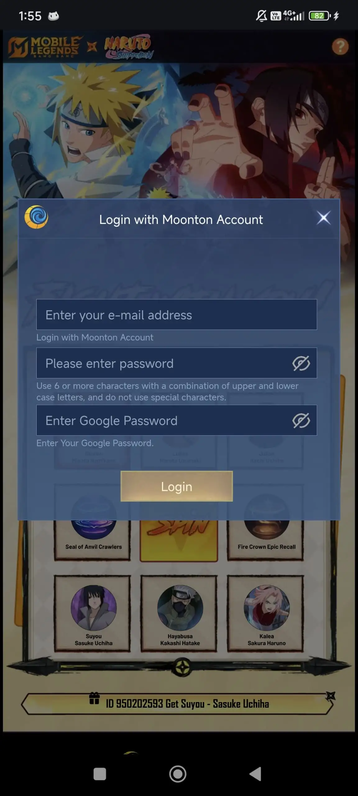 Preview Screenshot