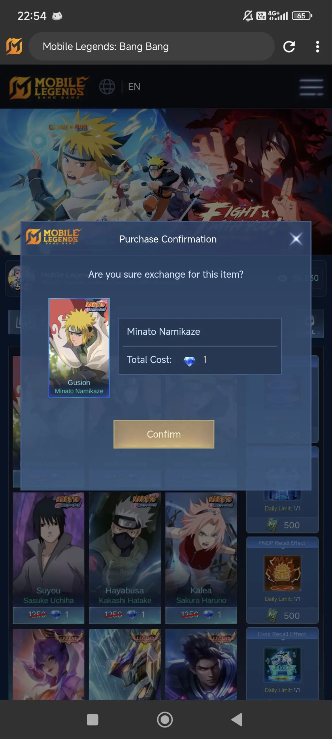 Preview Screenshot