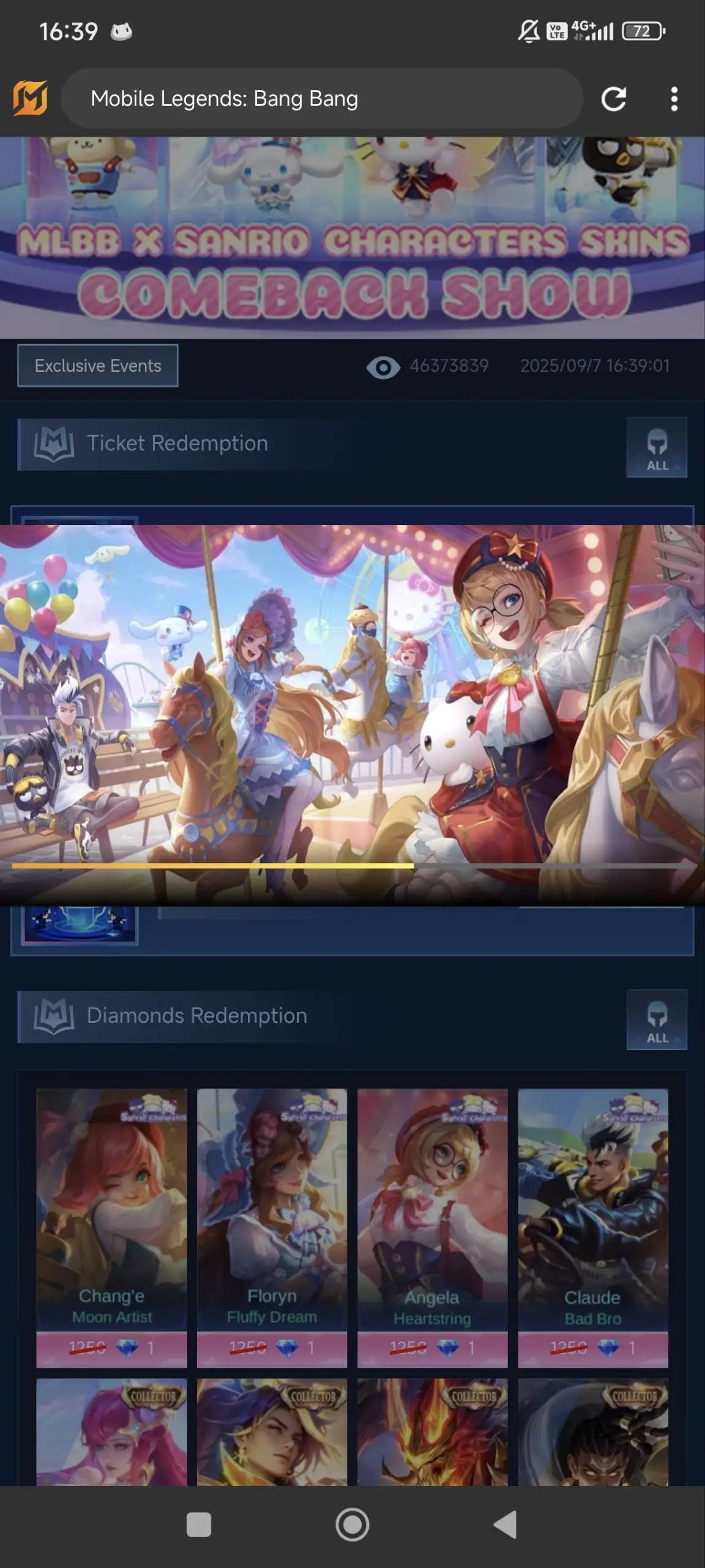 Preview Screenshot