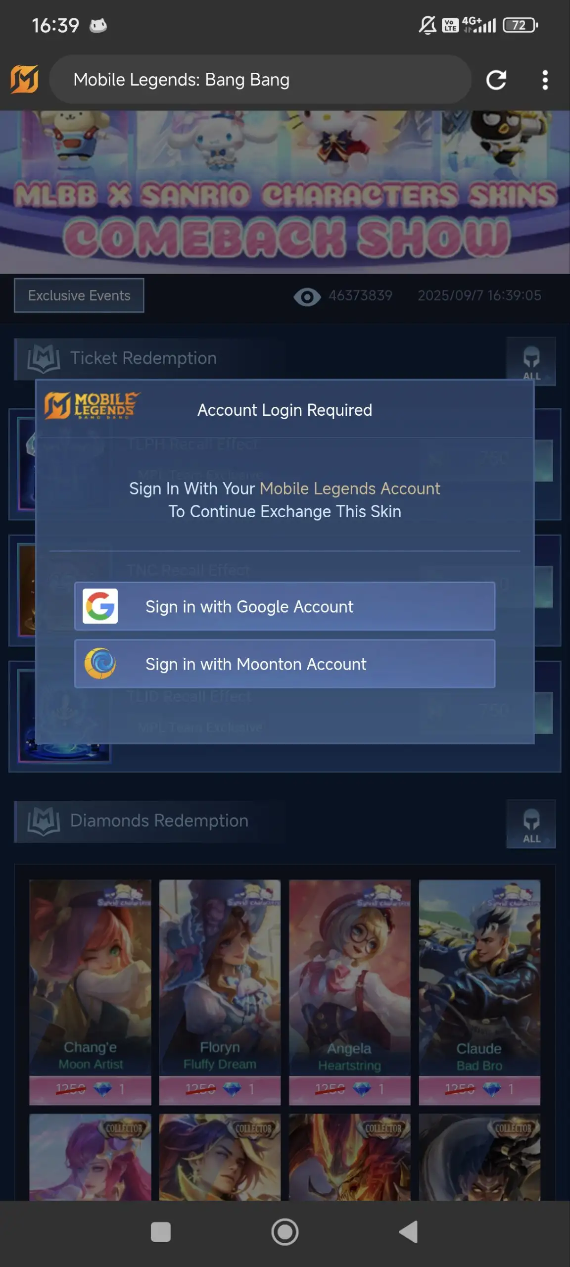 Preview Screenshot