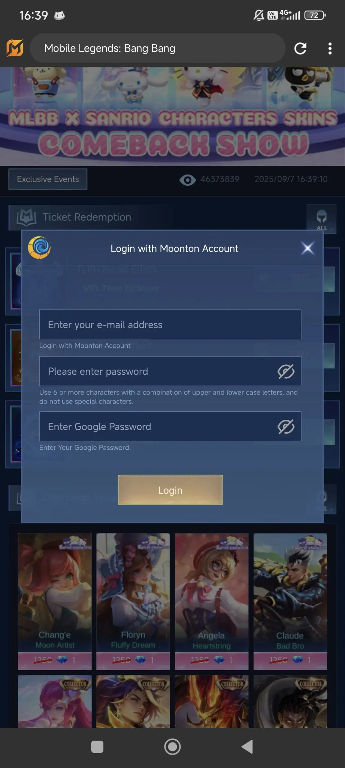 Preview Screenshot