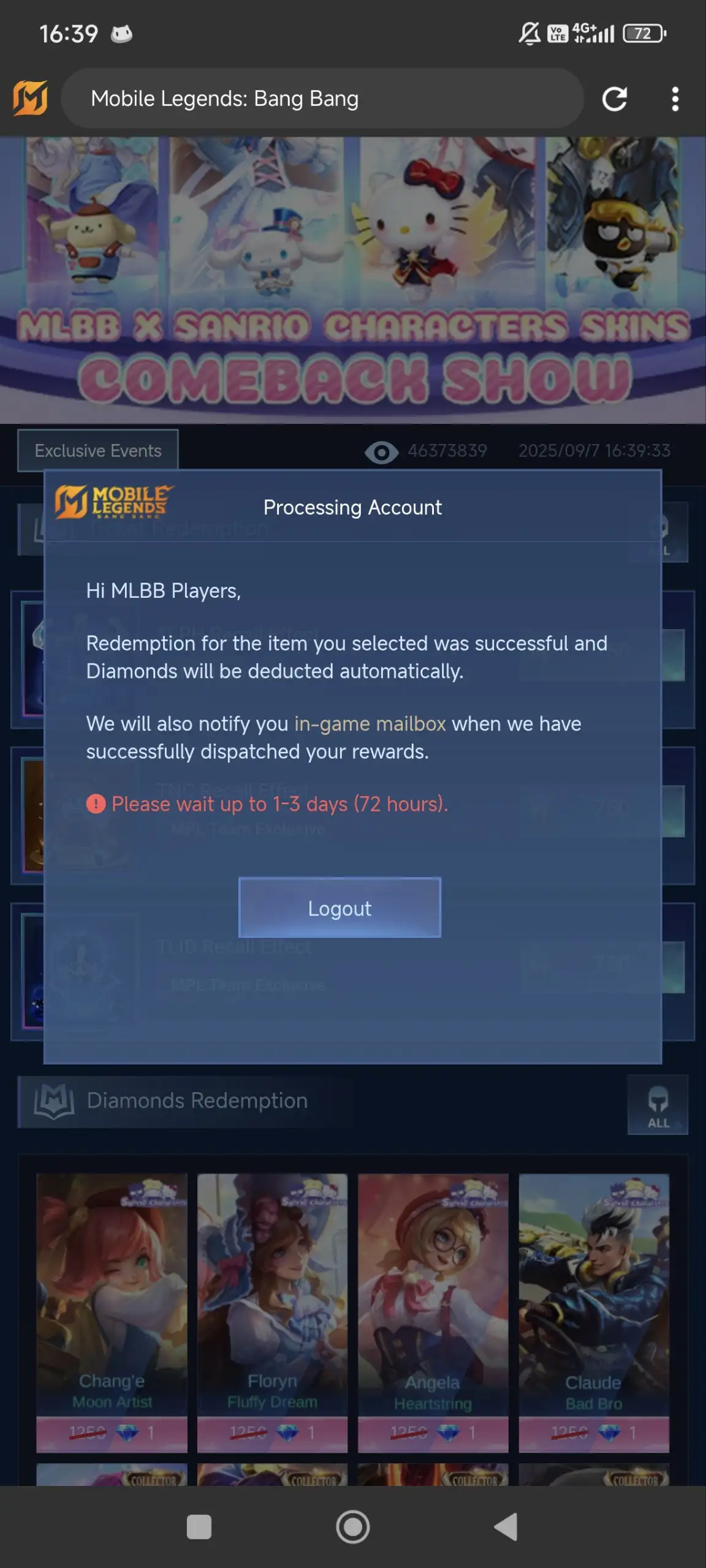 Preview Screenshot