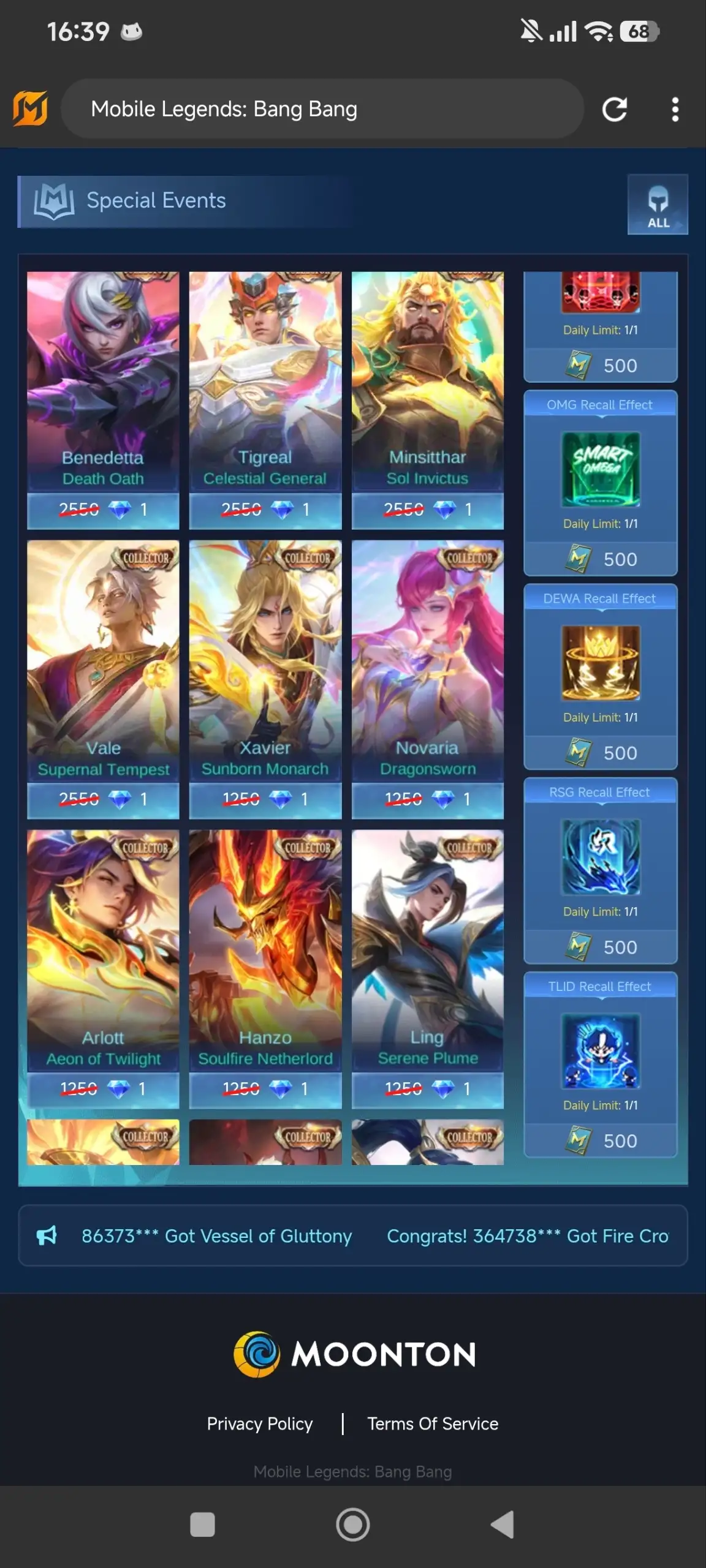 Preview Screenshot