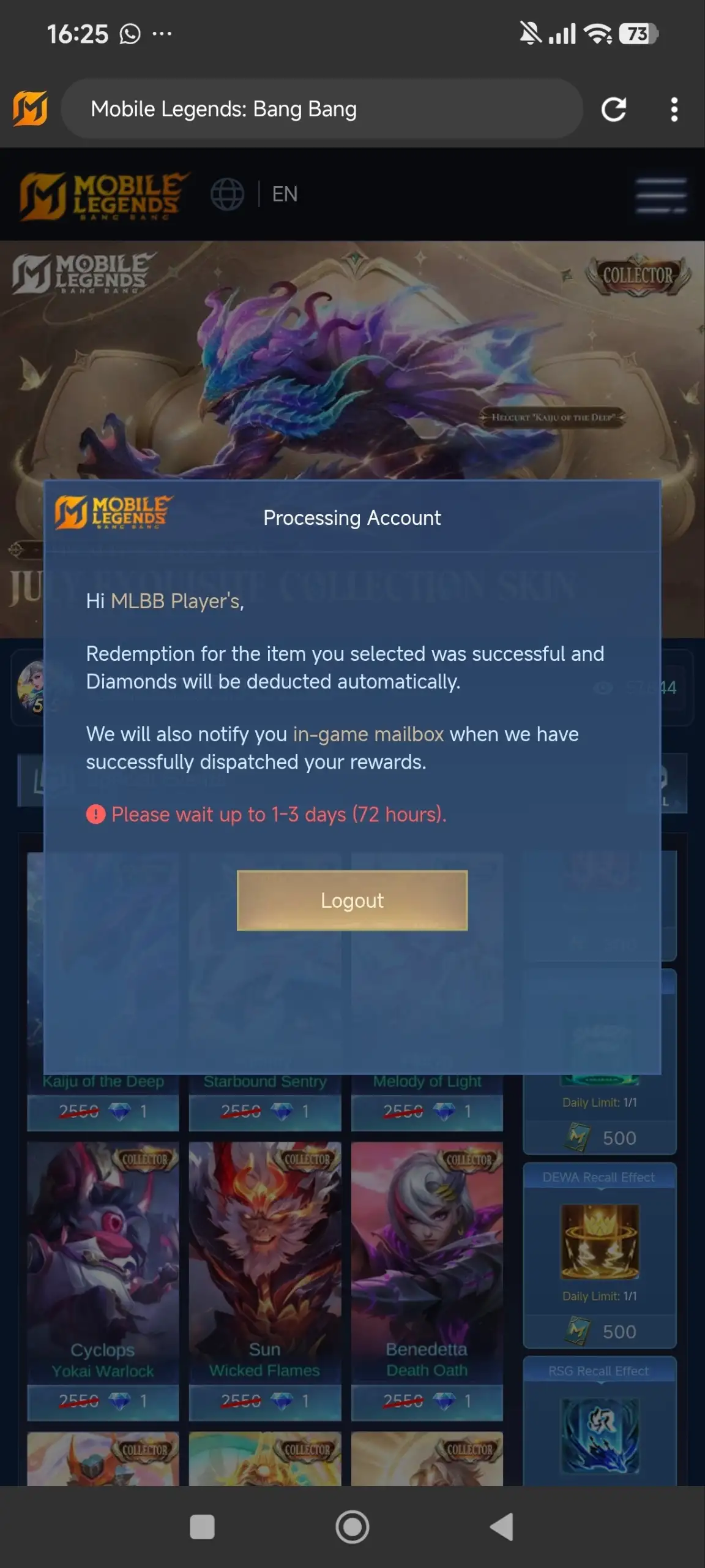 Preview Screenshot