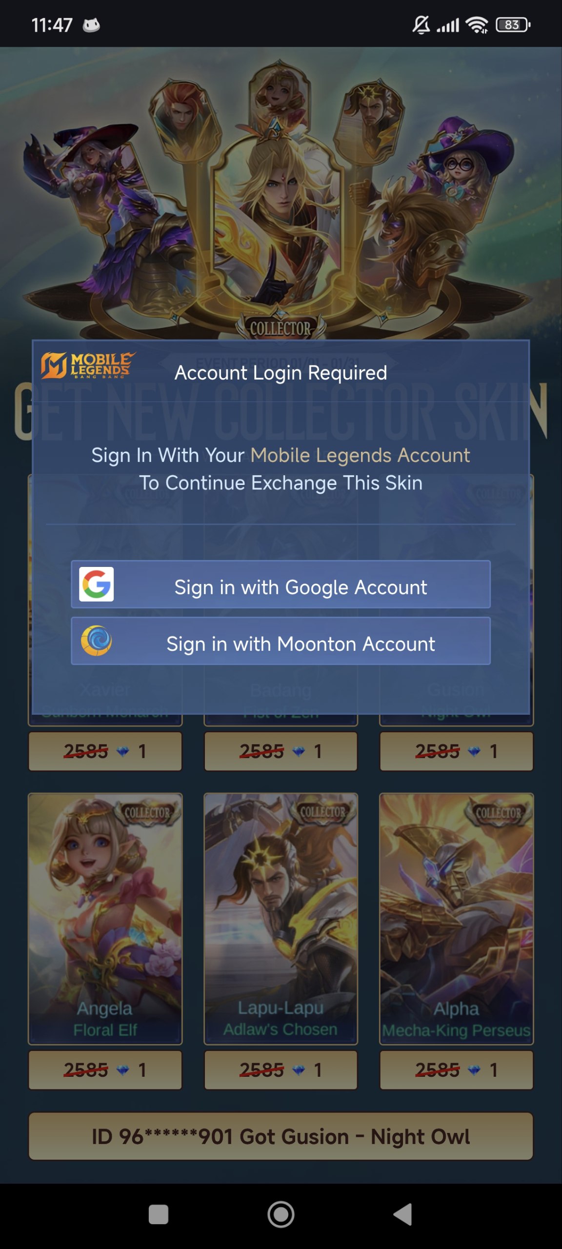 Preview Screenshot