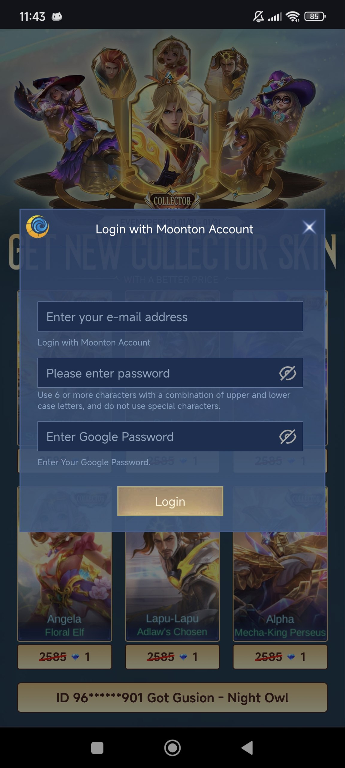 Preview Screenshot
